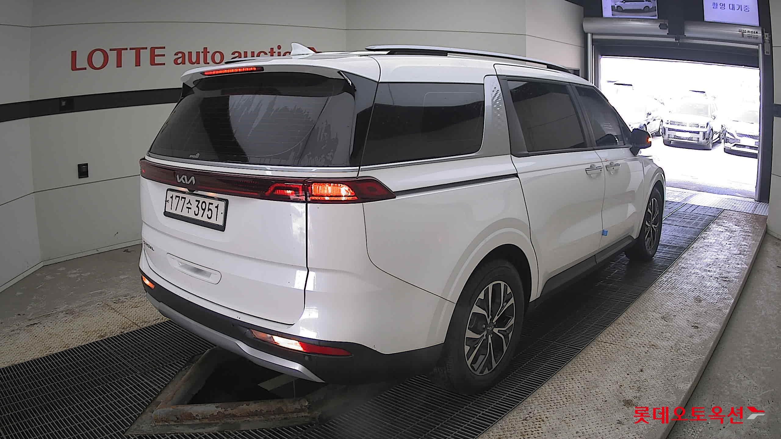 كيا كارنفال