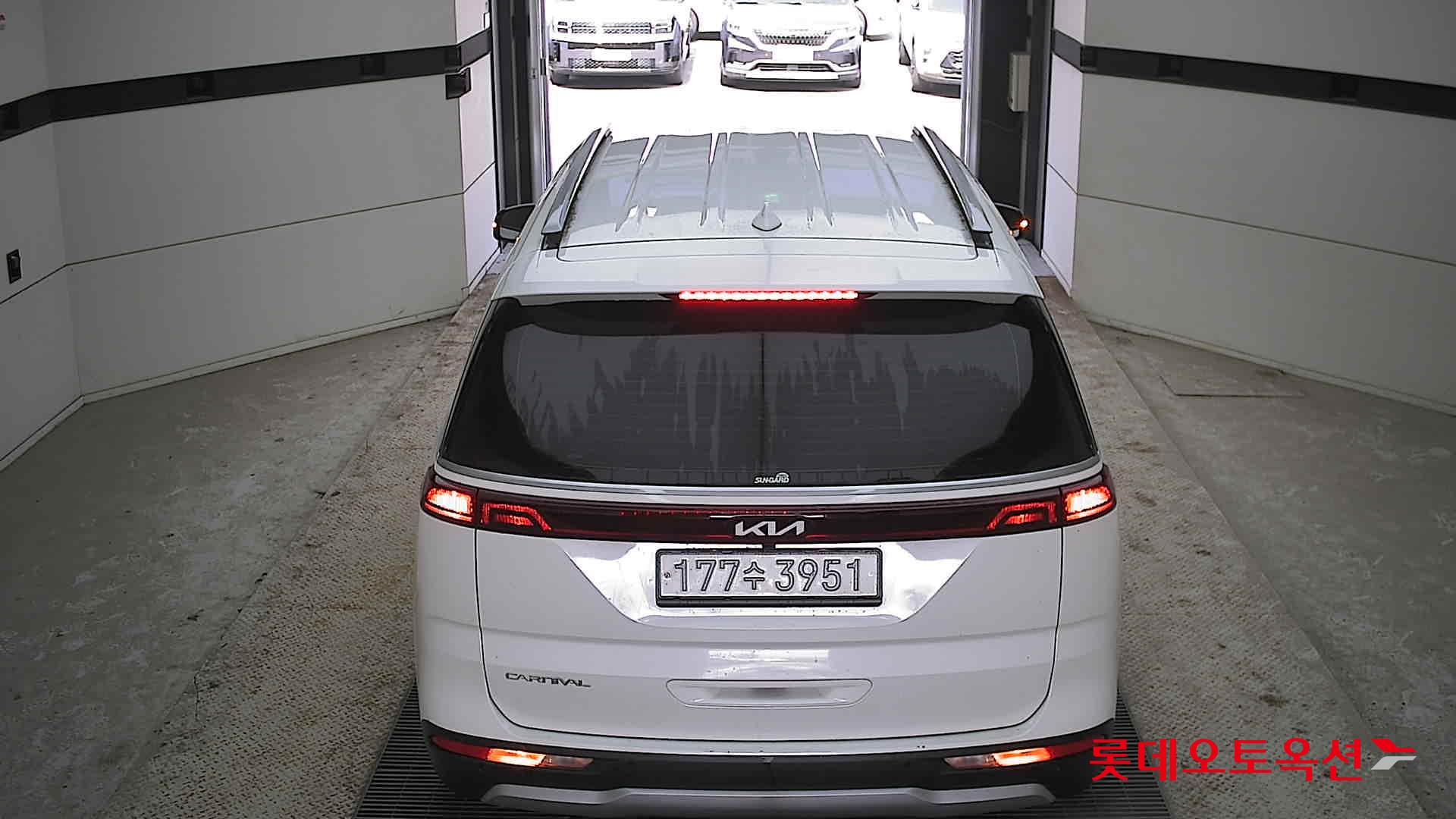 كيا كارنفال