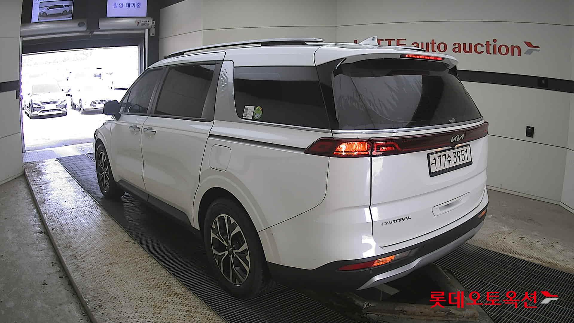 كيا كارنفال