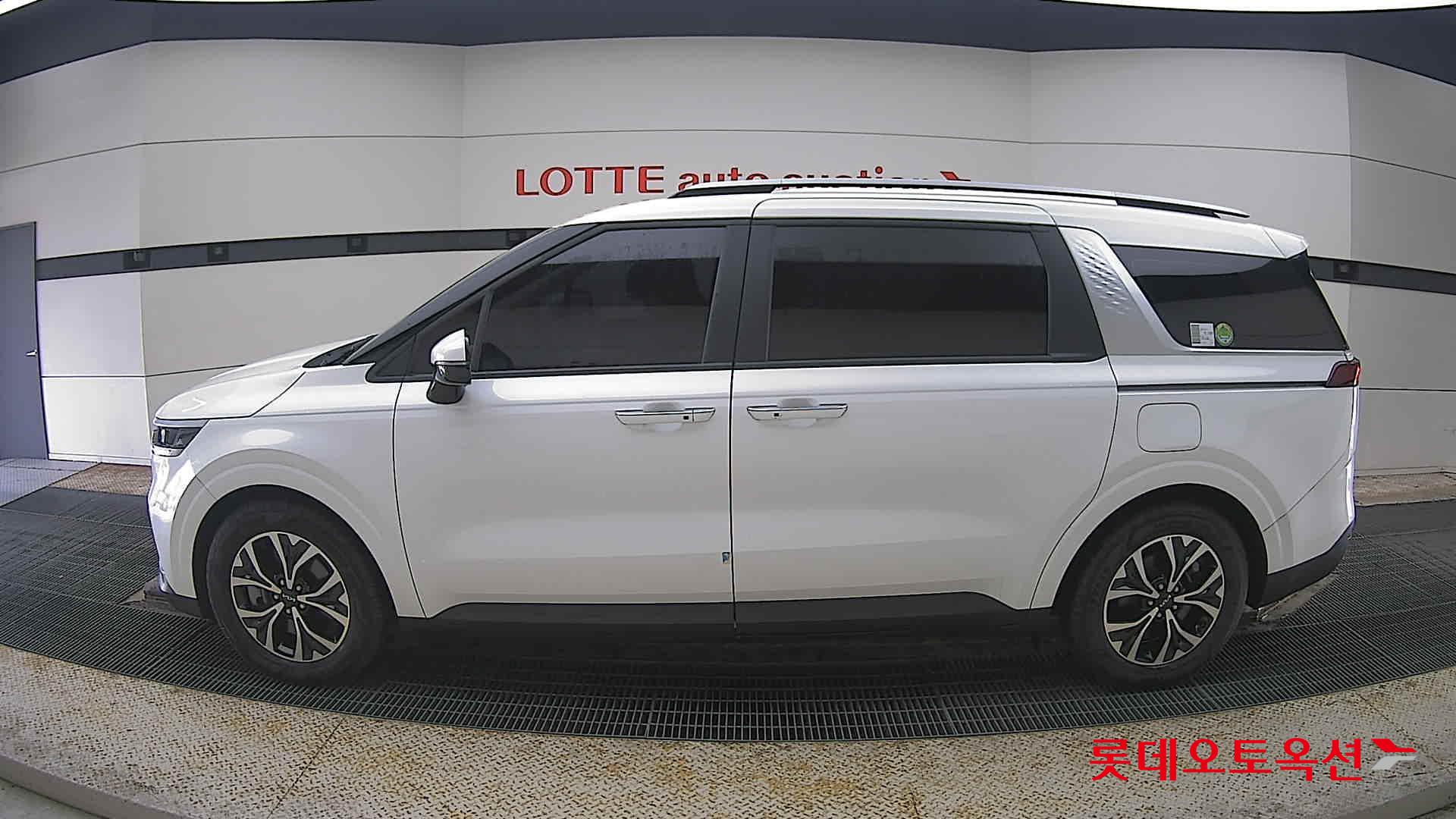 كيا كارنفال