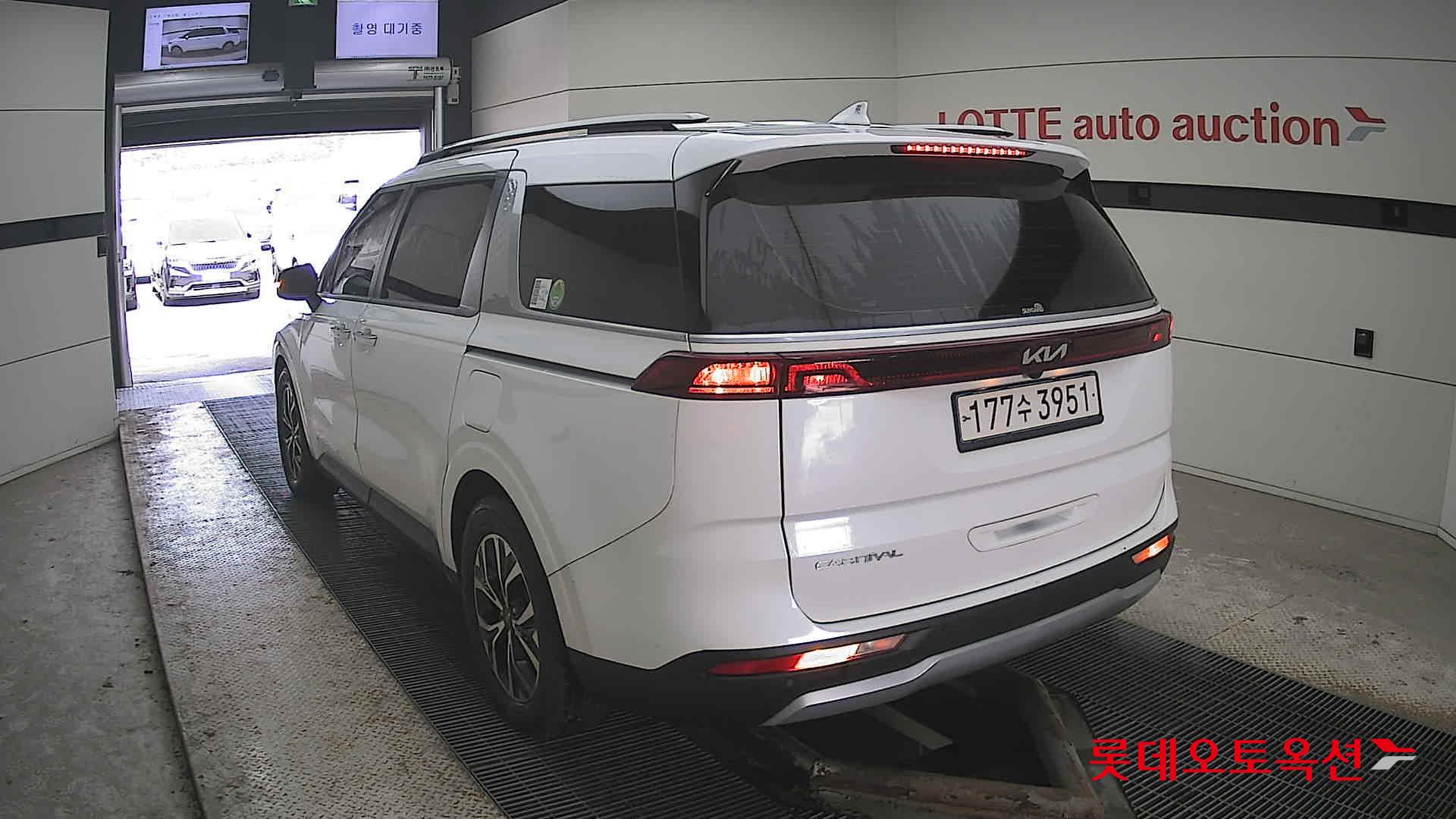 كيا كارنفال