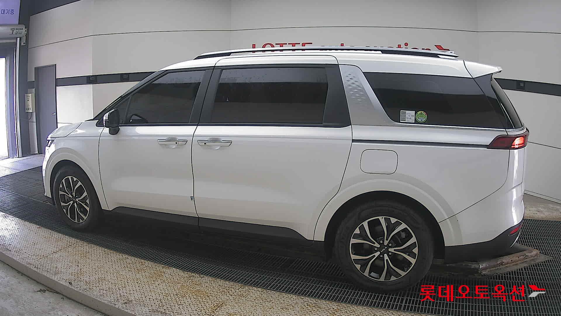 كيا كارنفال