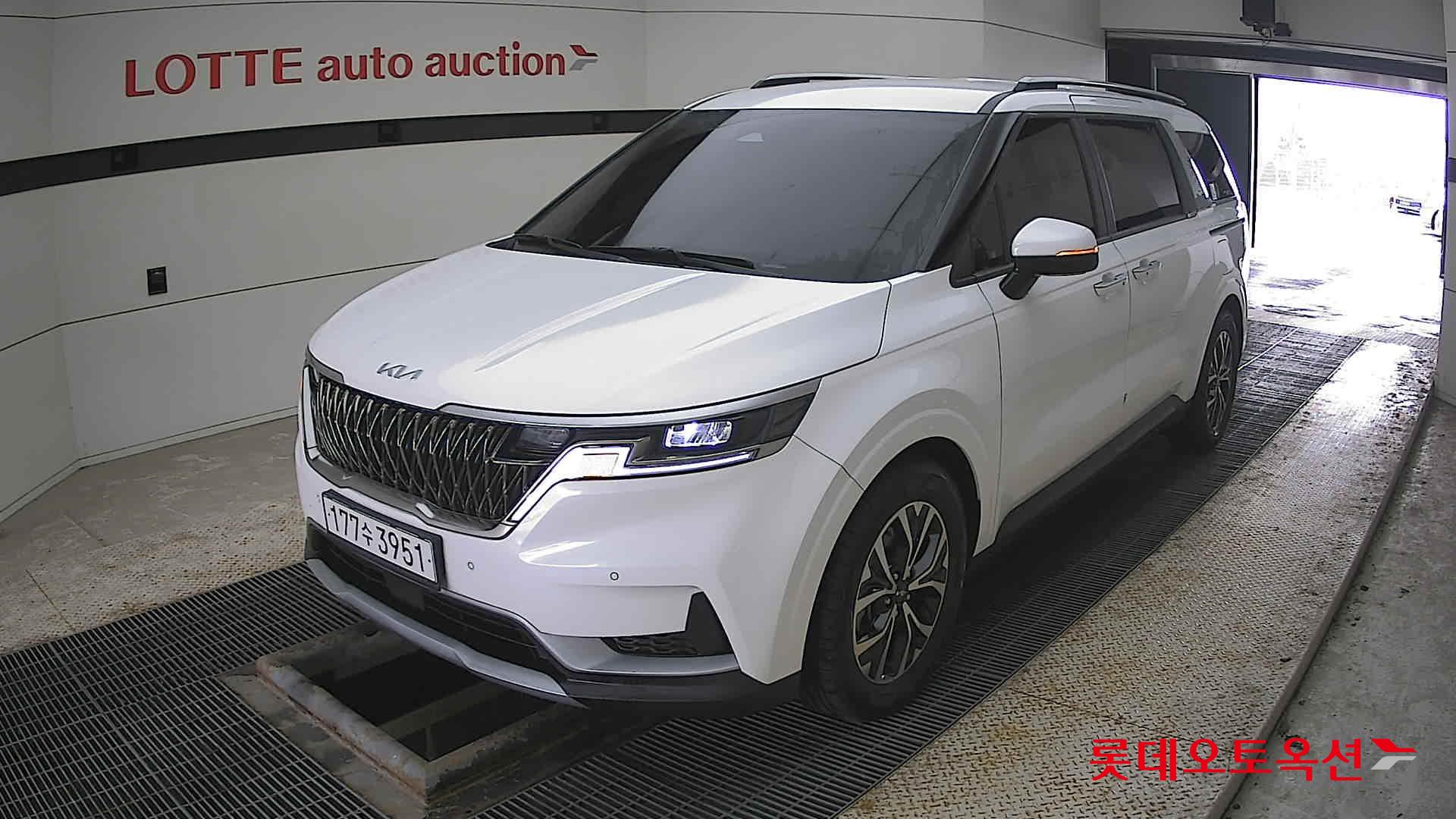 كيا كارنفال