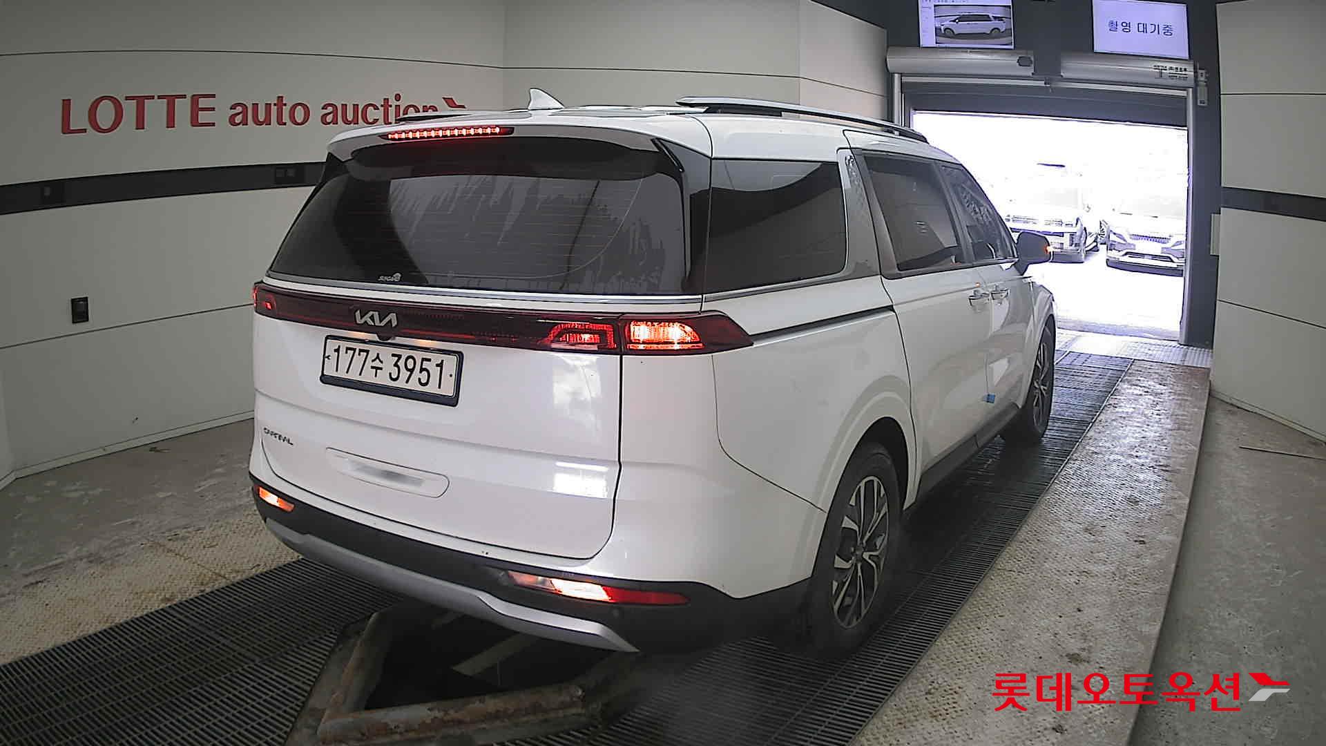 كيا كارنفال