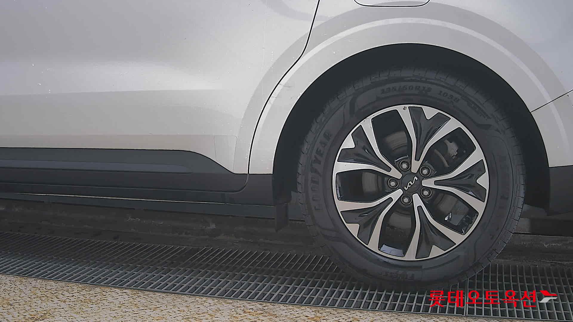 كيا كارنفال