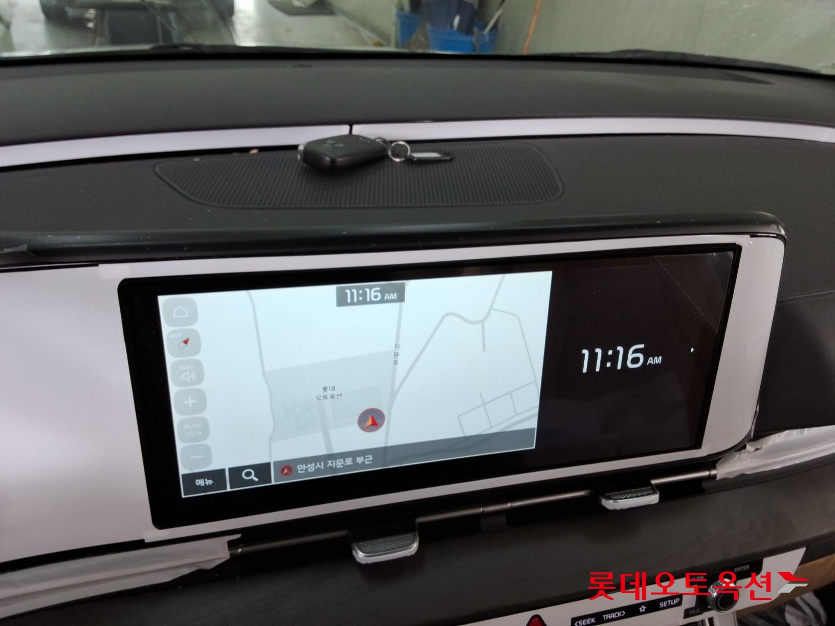 كيا كارنفال