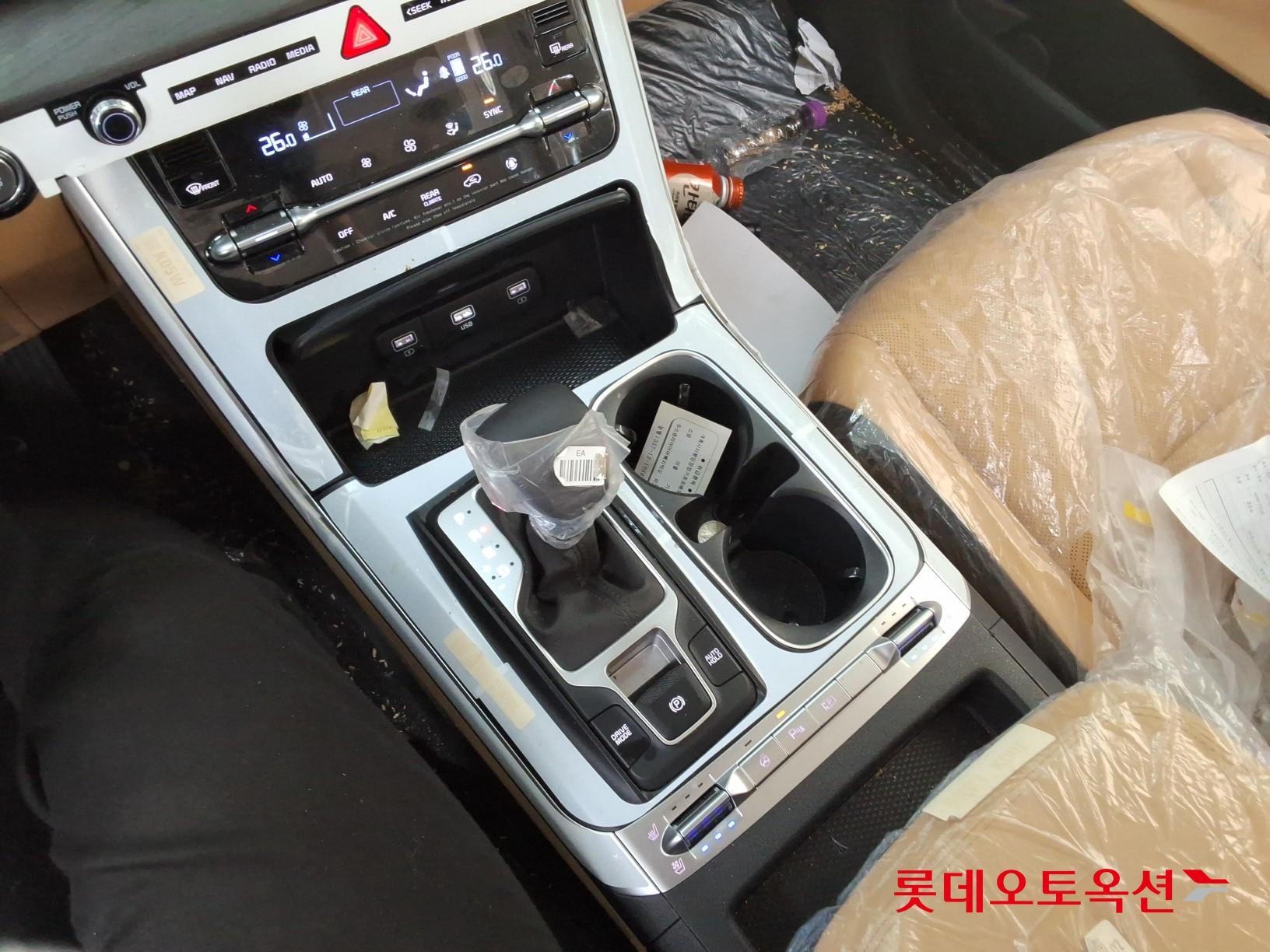 كيا كارنفال