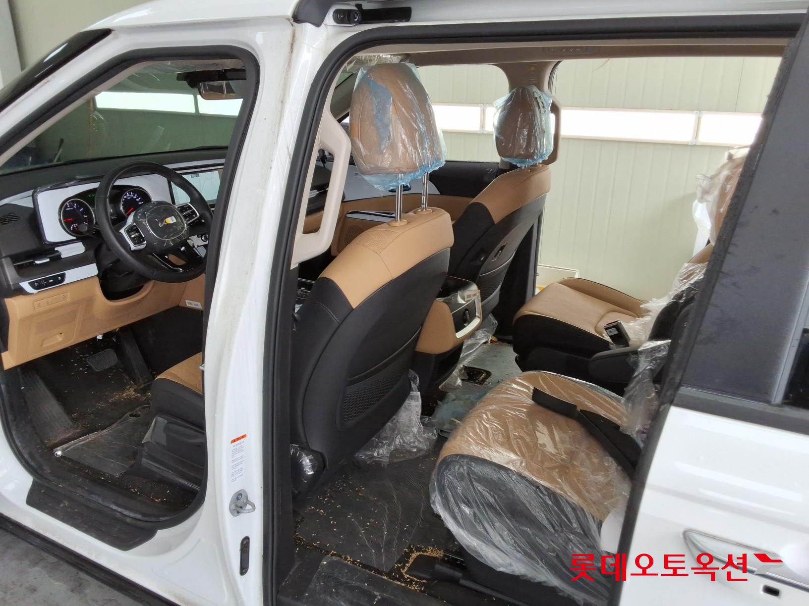 كيا كارنفال