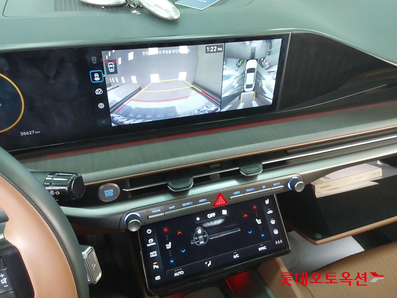 Hyundai Grandeur id 3822855 из Кореи 32