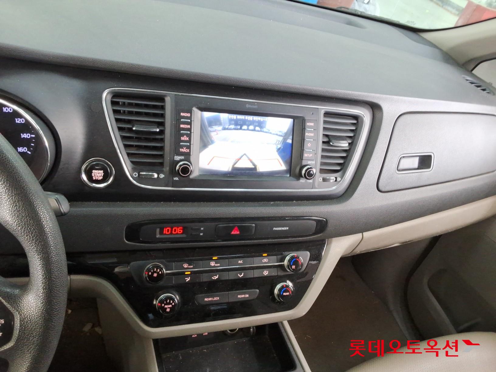 Kia Carnival id 3822947 из Кореи 30