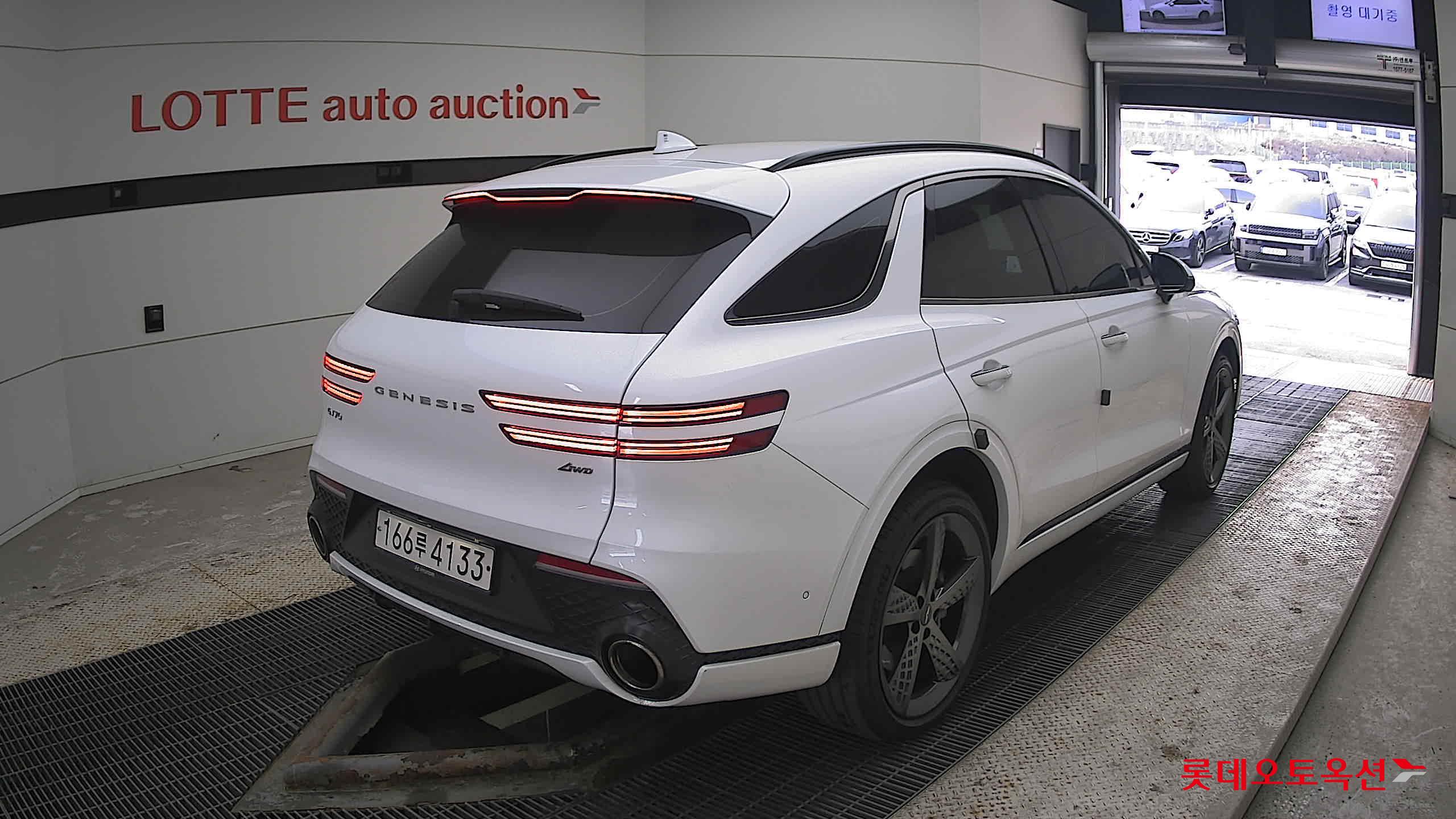 جينسس جي في 70