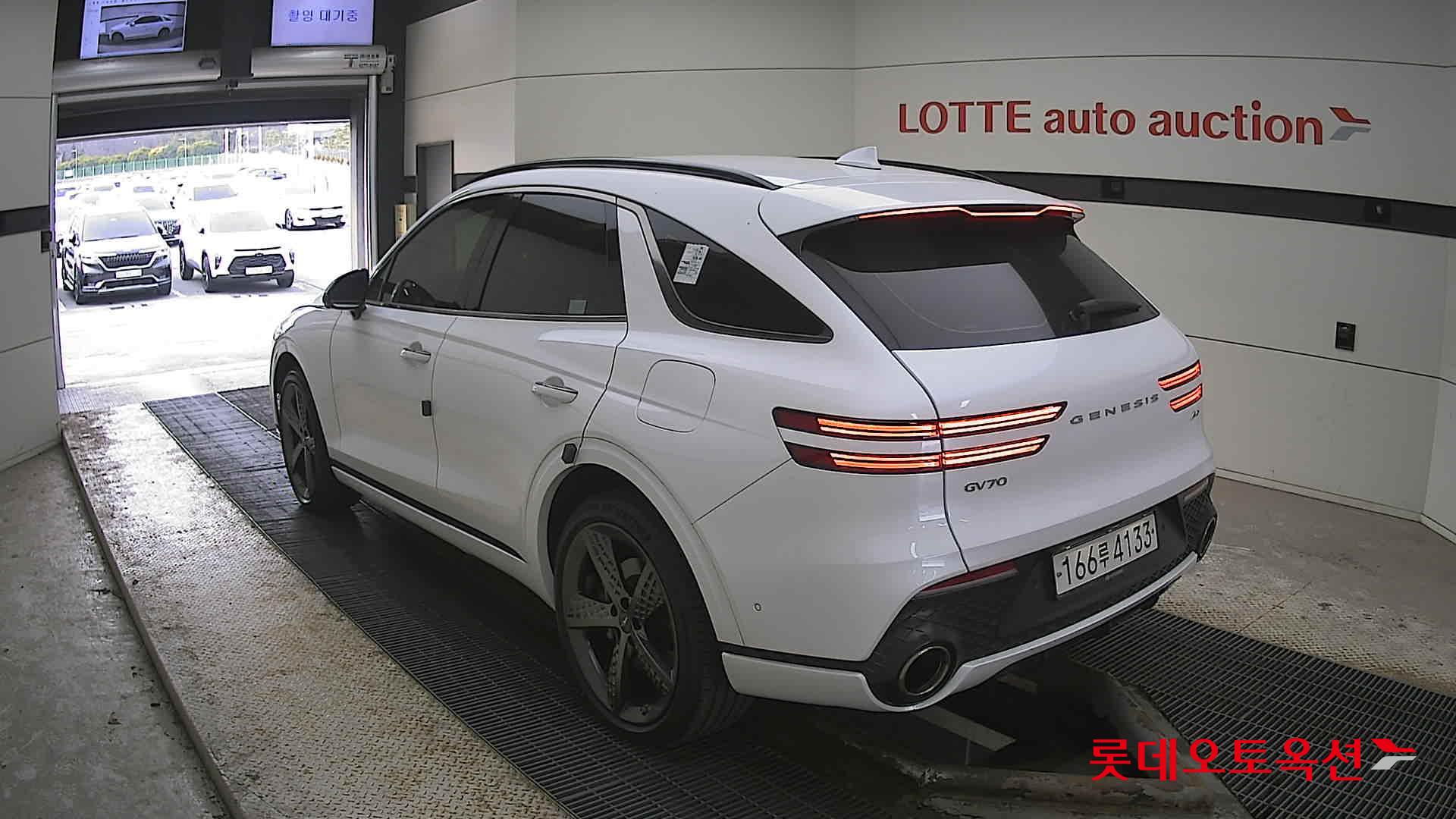 جينسس جي في 70