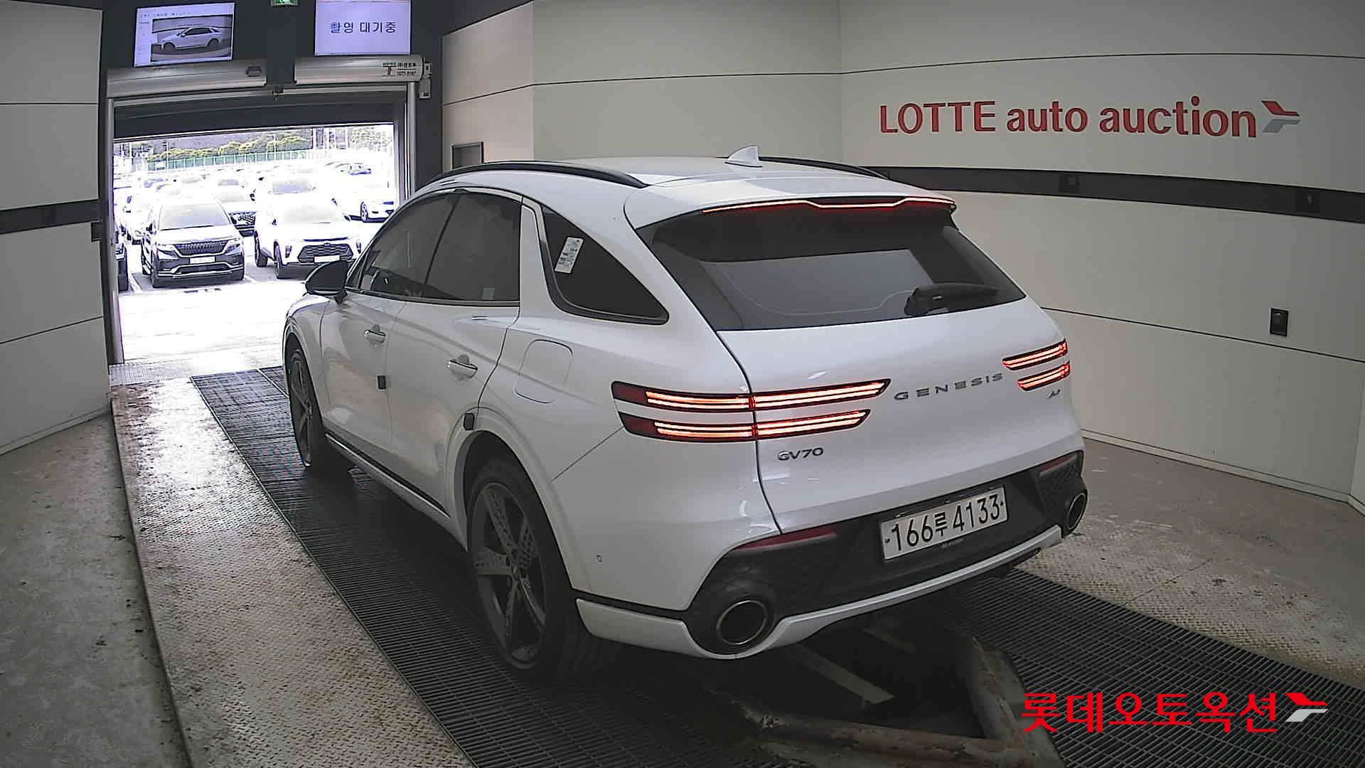 جينسس جي في 70