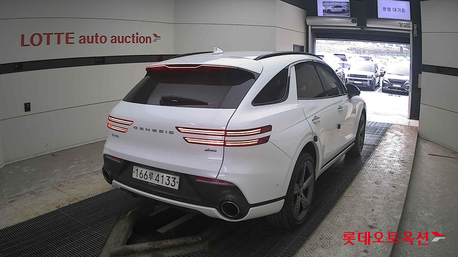 جينسس جي في 70