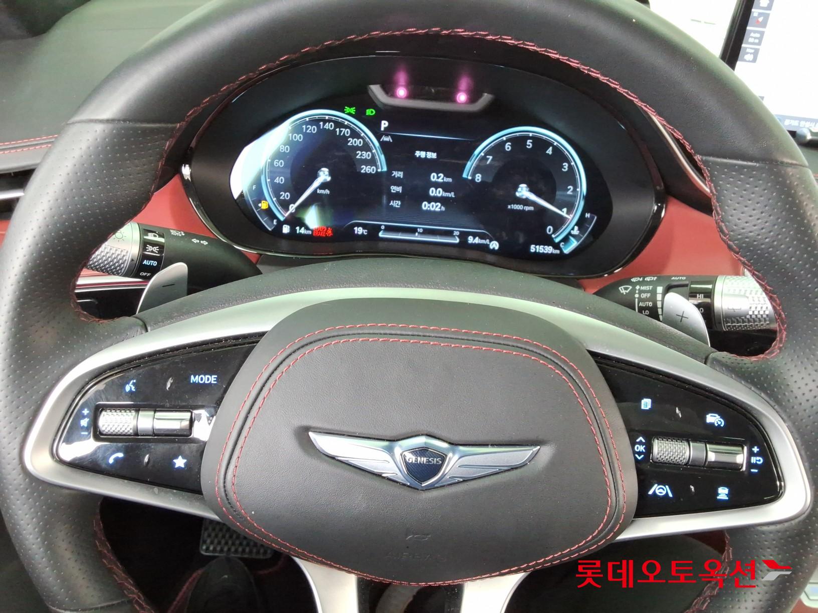 جينسس جي في 70