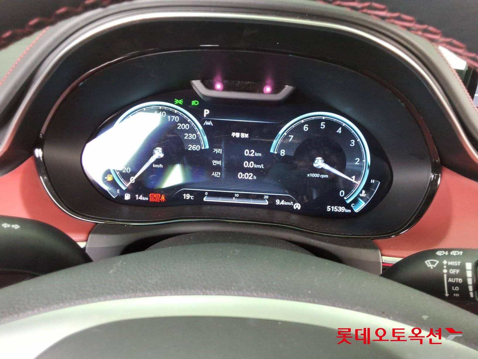 جينسس جي في 70