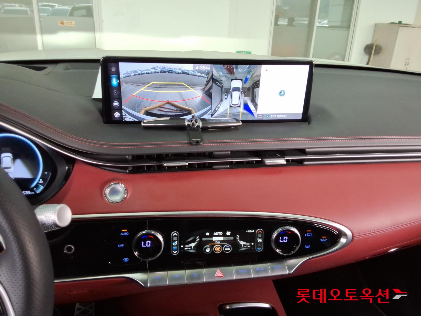 جينسس جي في 70