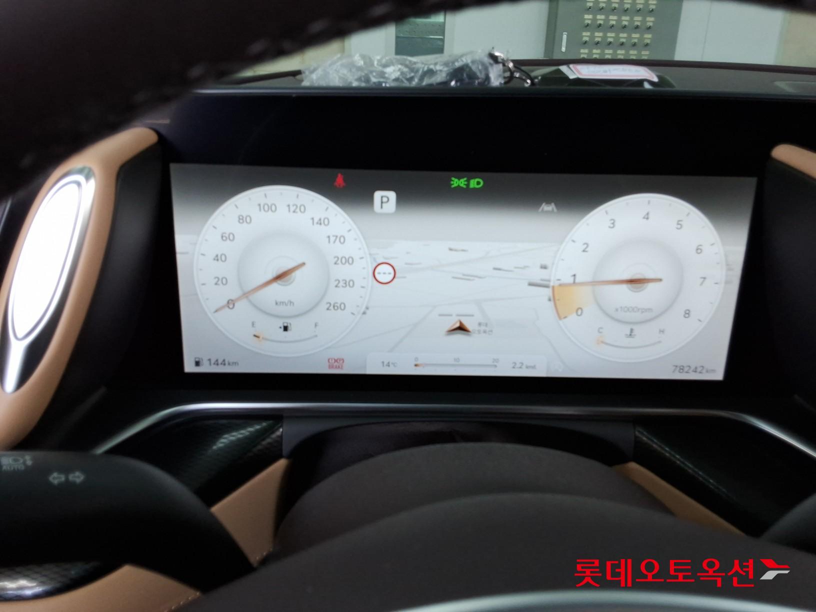 Hyundai G90 id 3822858 из Кореи 29