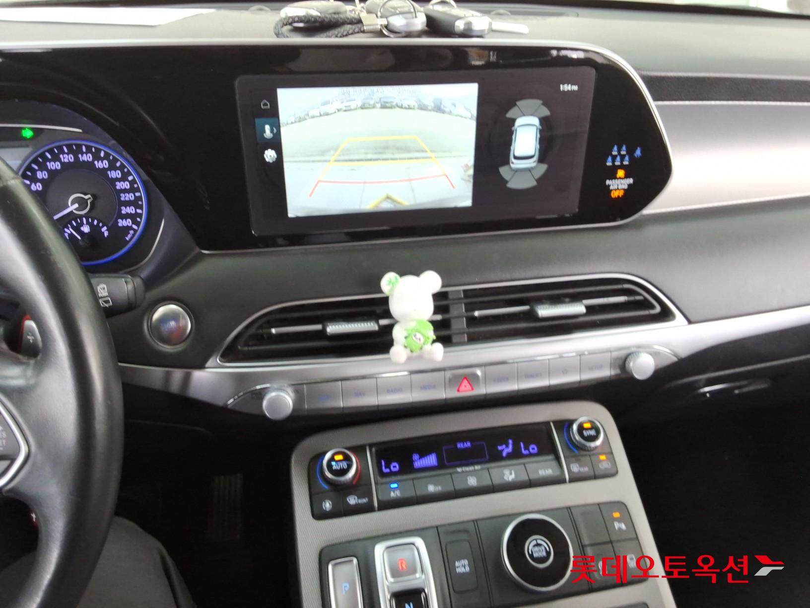 هيونداي بلسيد