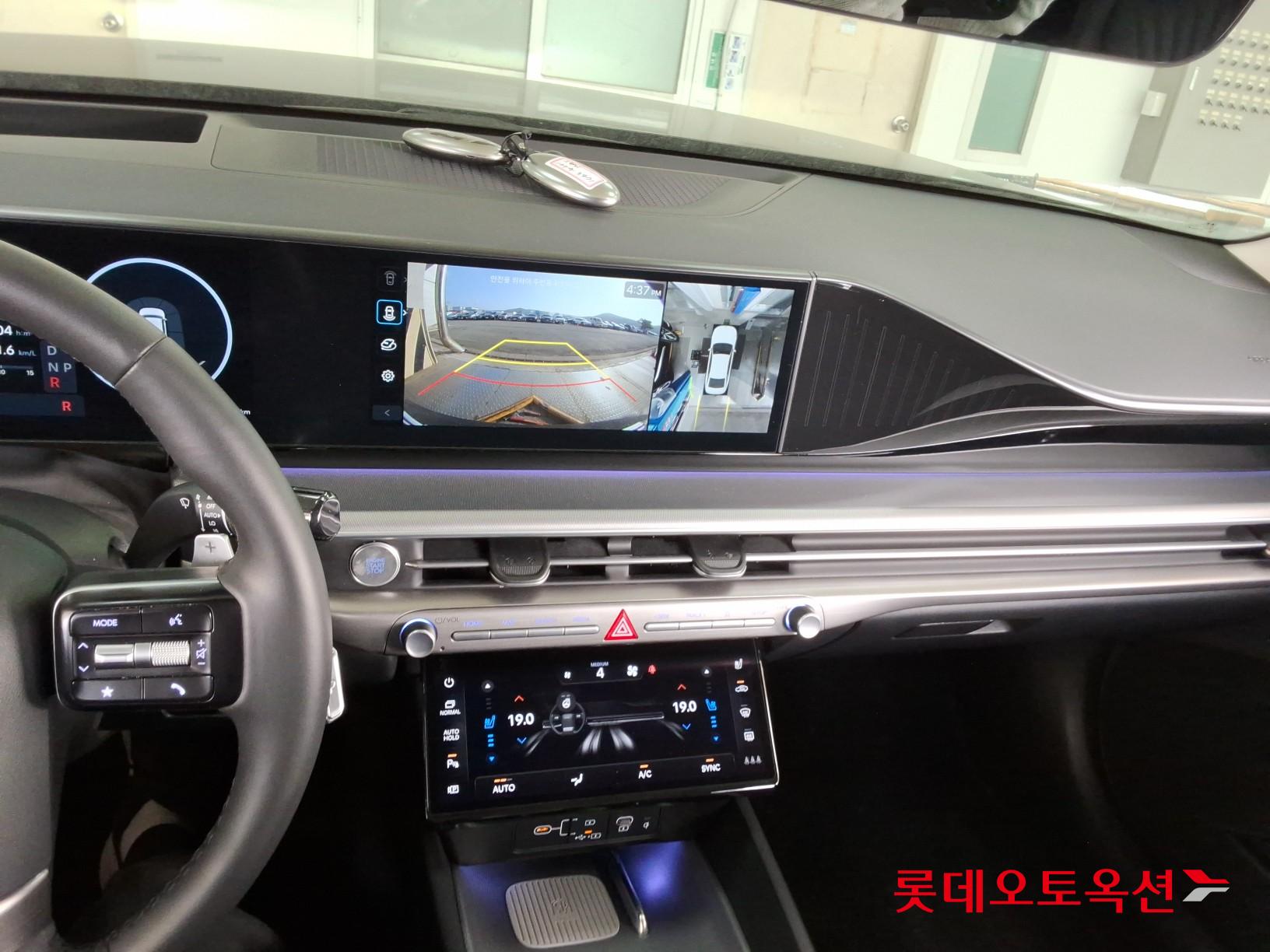 هيونداي أزيرا