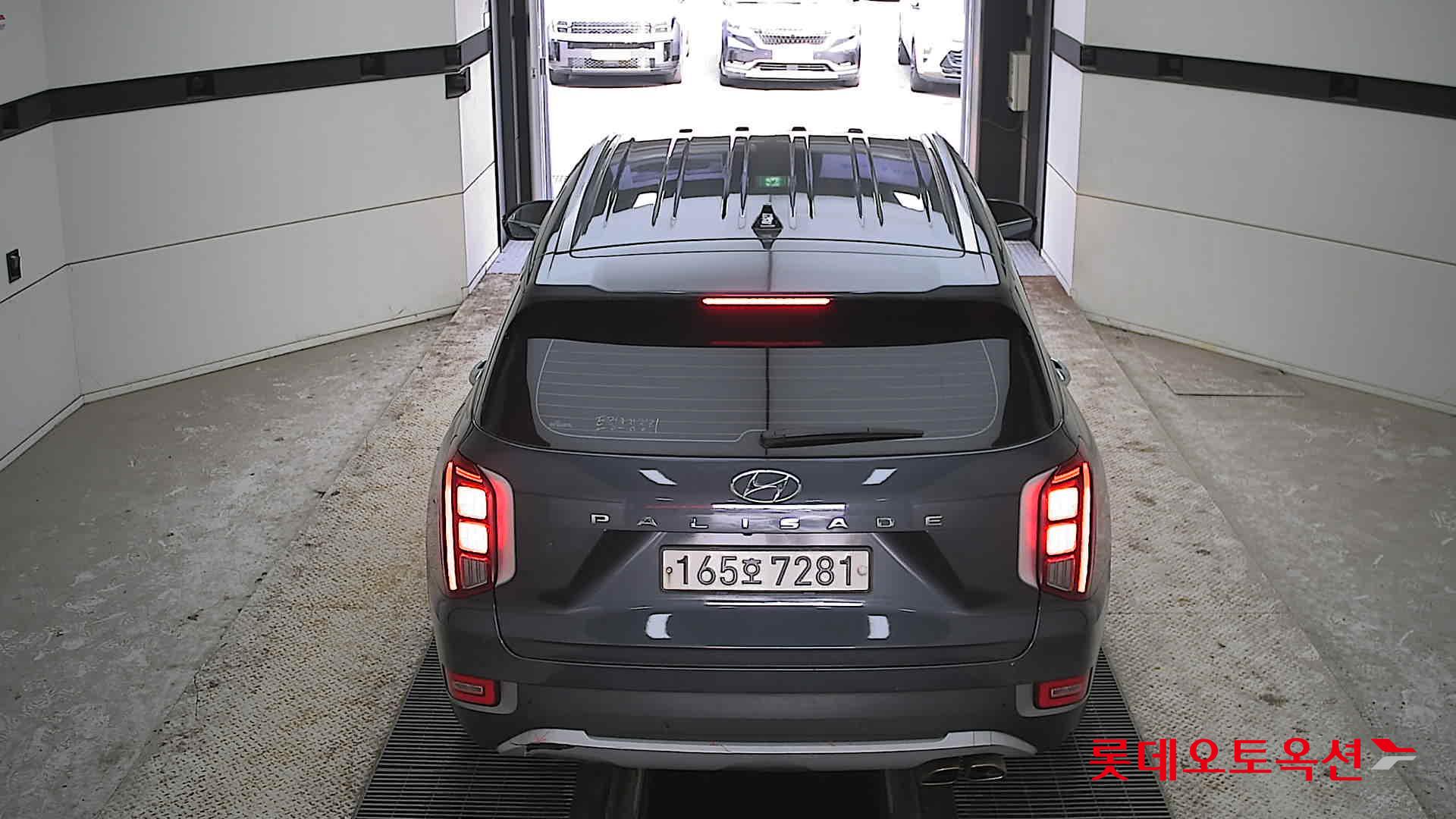 هيونداي بلسيد