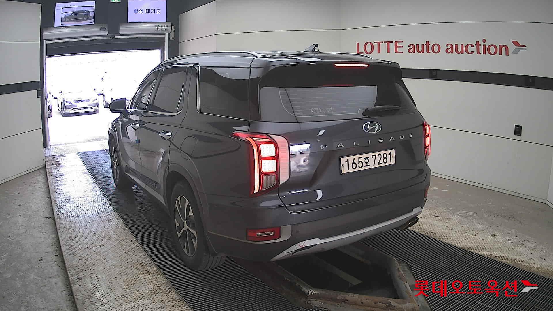 هيونداي بلسيد