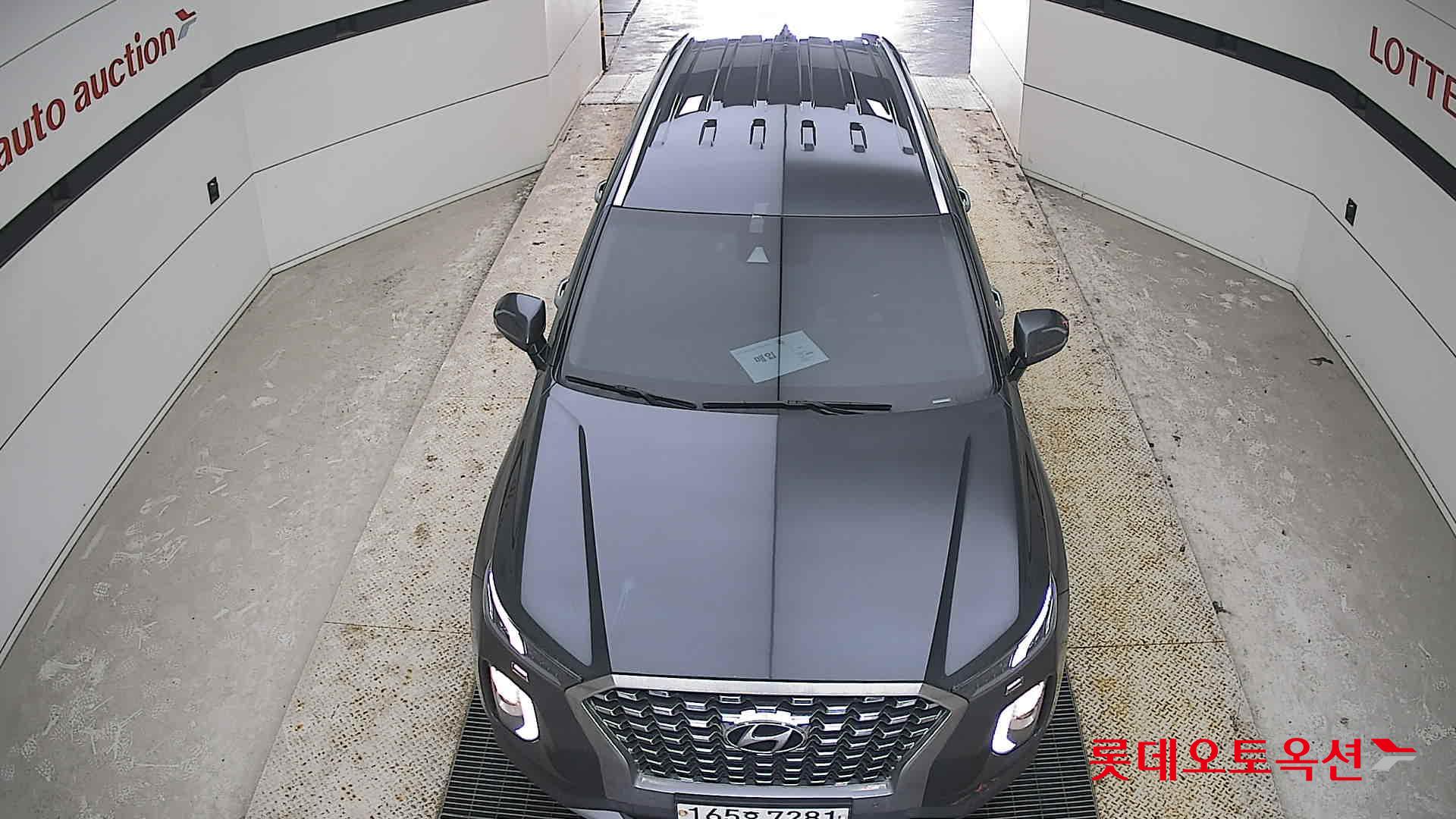 هيونداي بلسيد