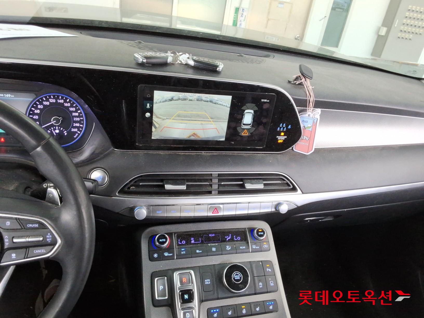 هيونداي بلسيد