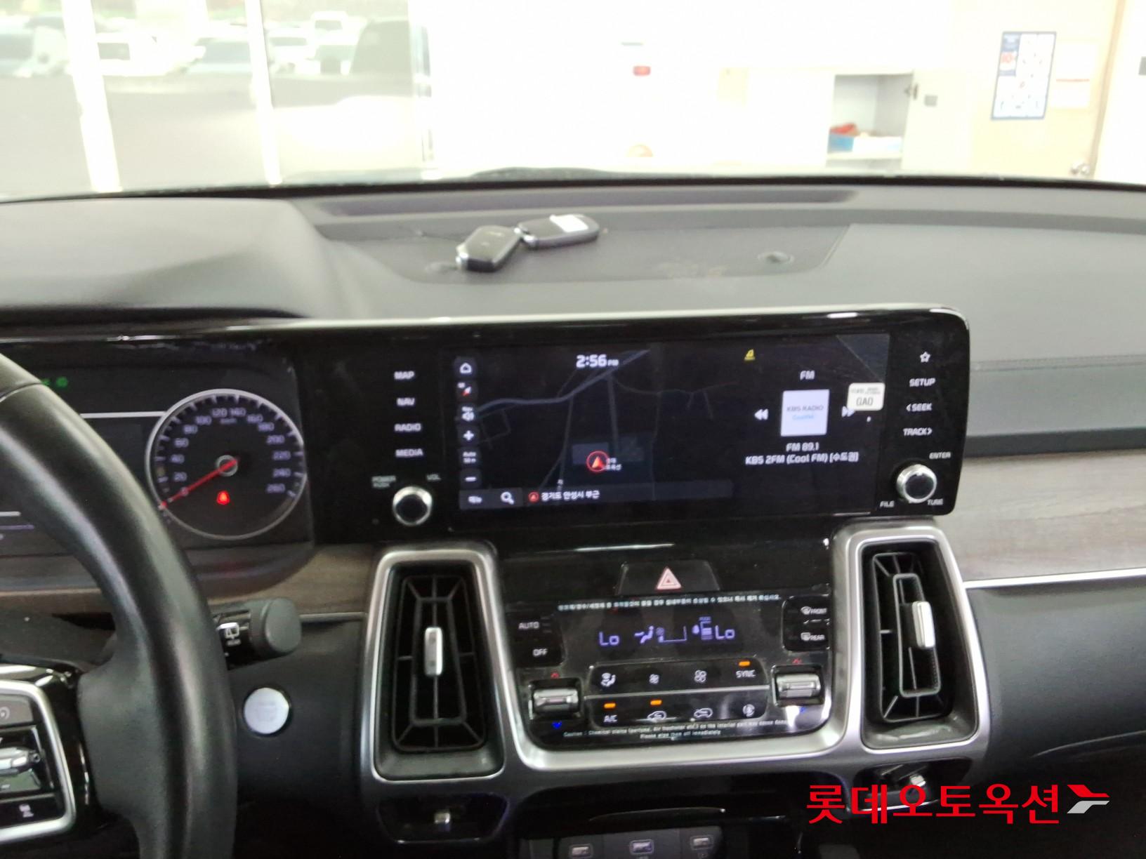 كيا سورينتو