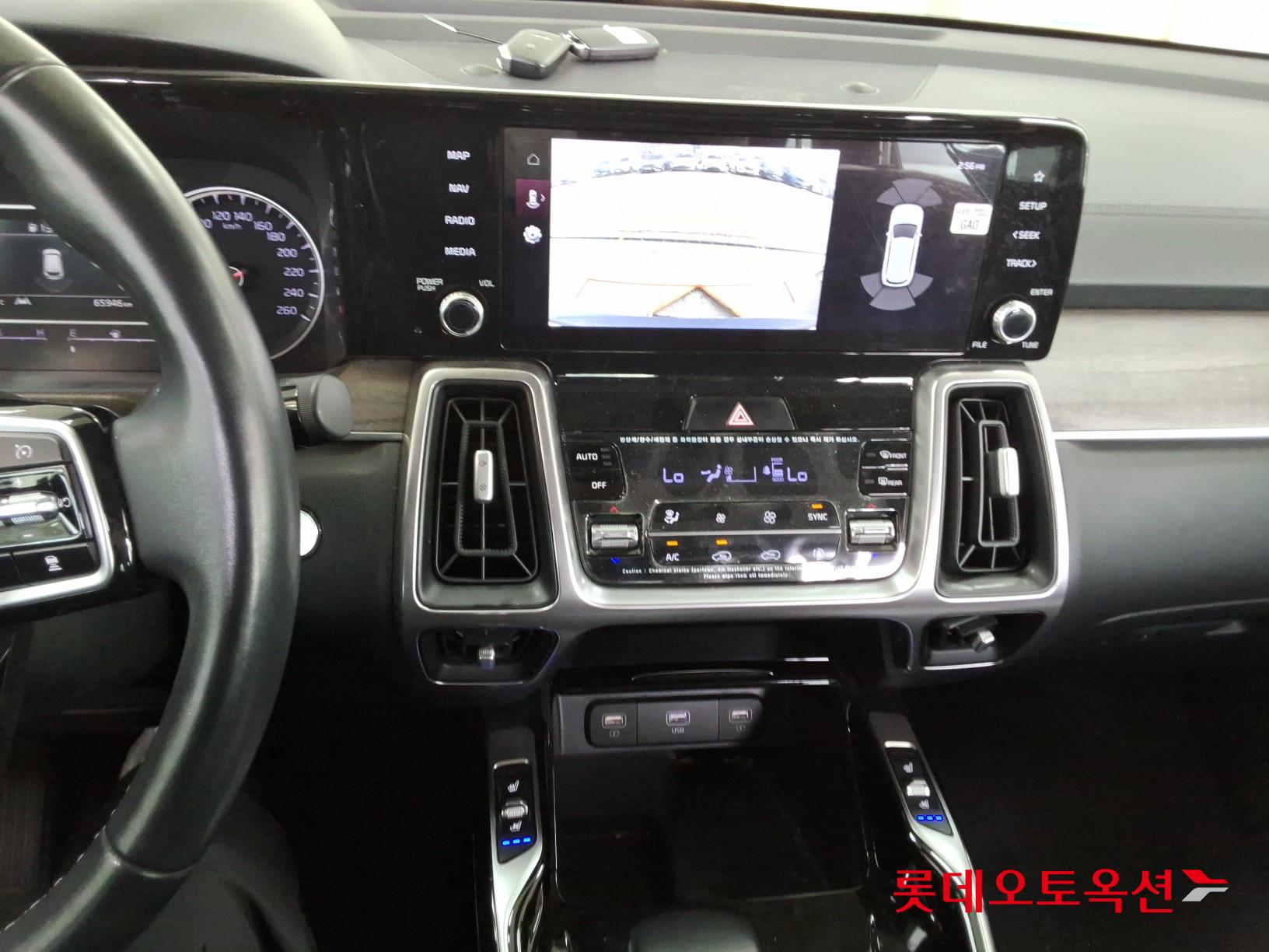 كيا سورينتو