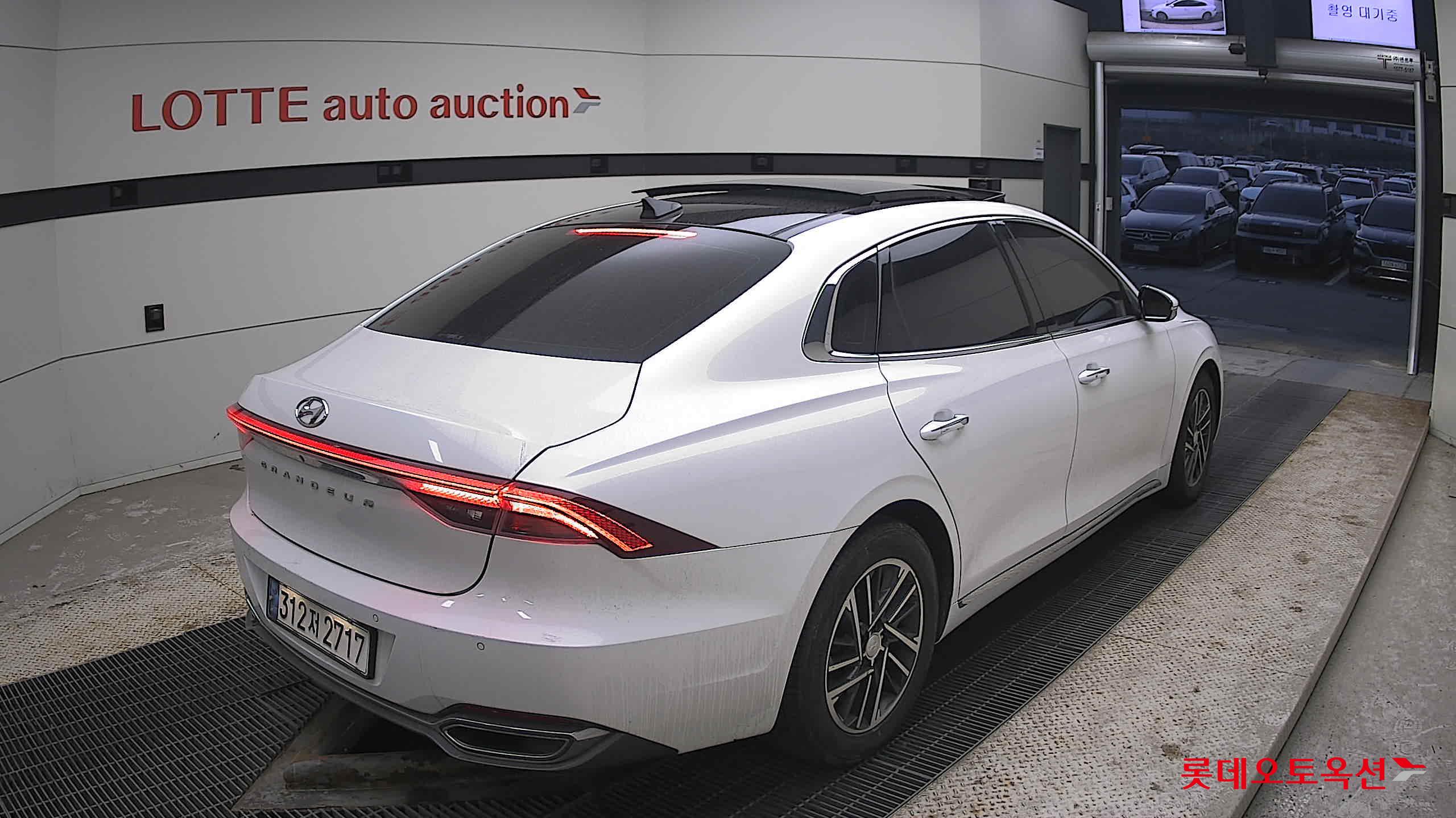 هيونداي أزيرا