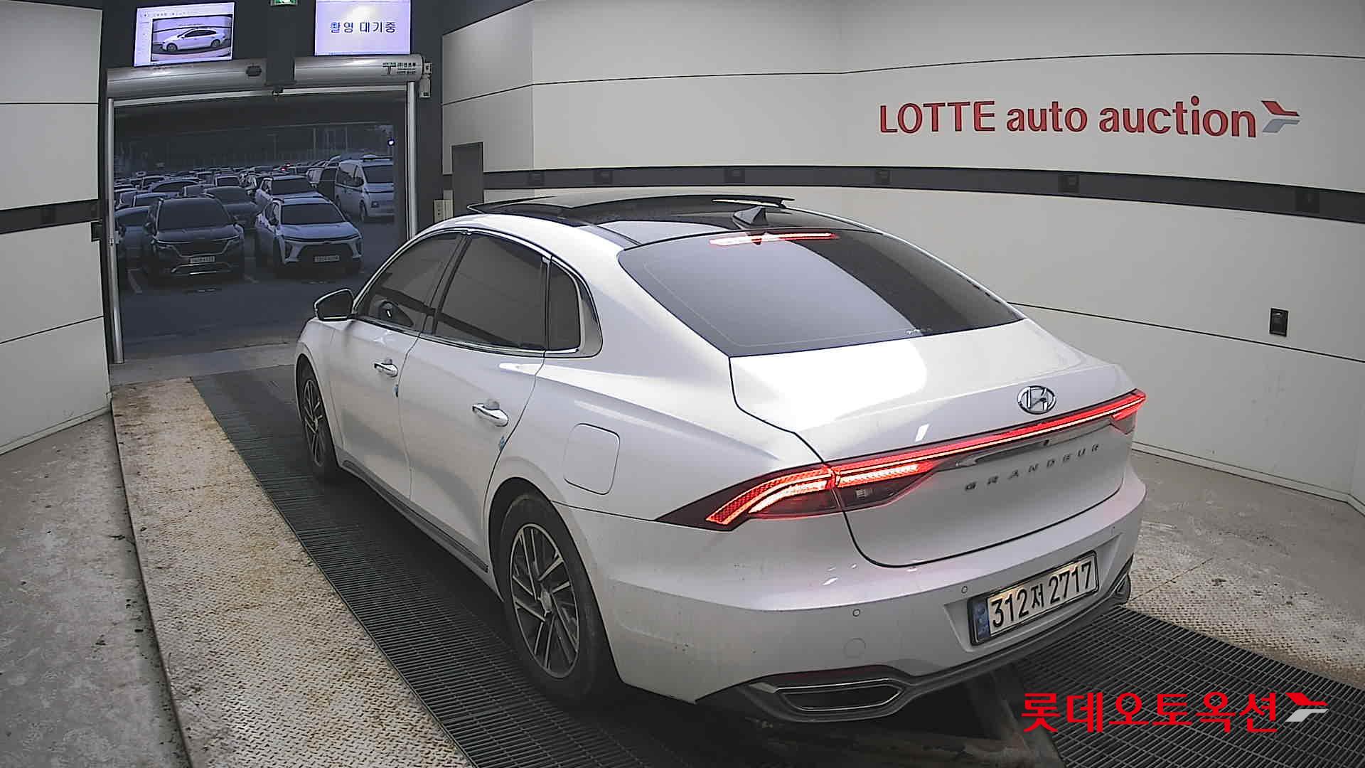 هيونداي أزيرا