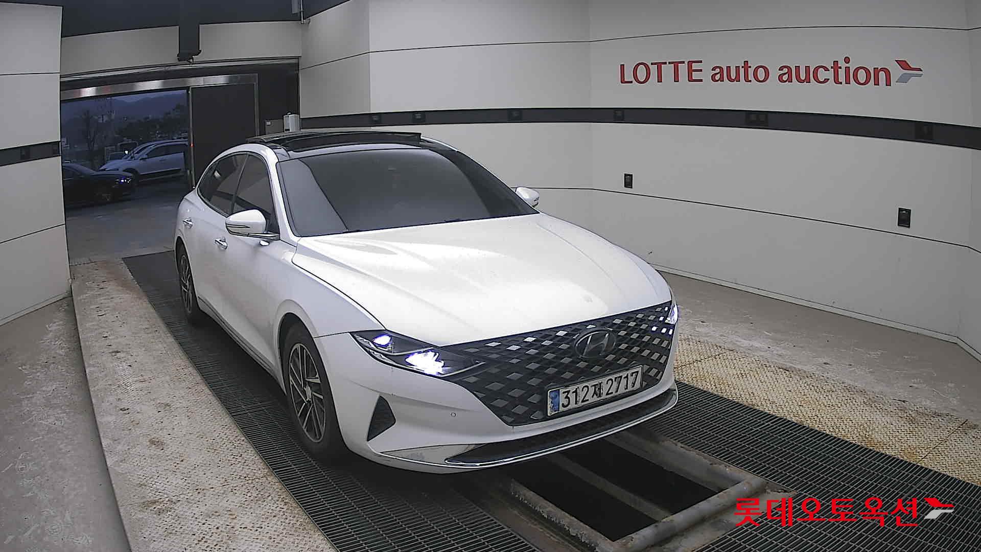 هيونداي أزيرا