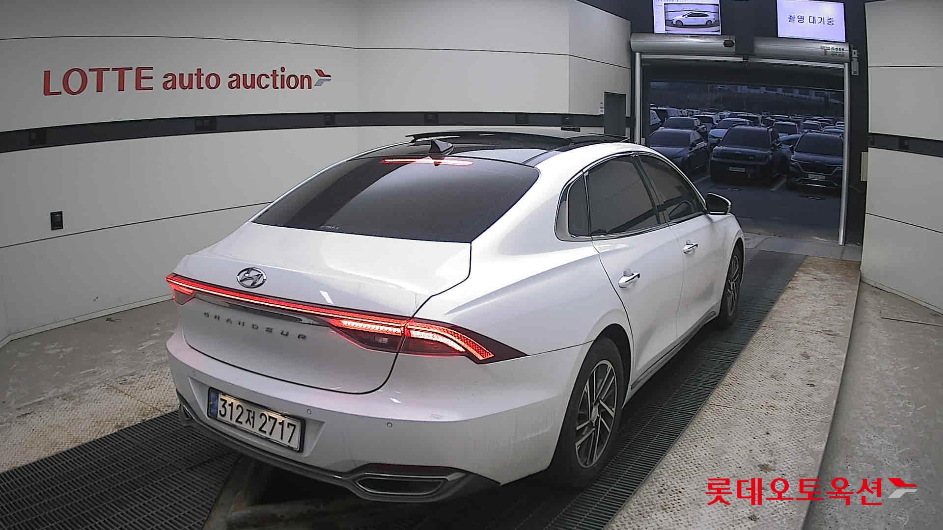 هيونداي أزيرا