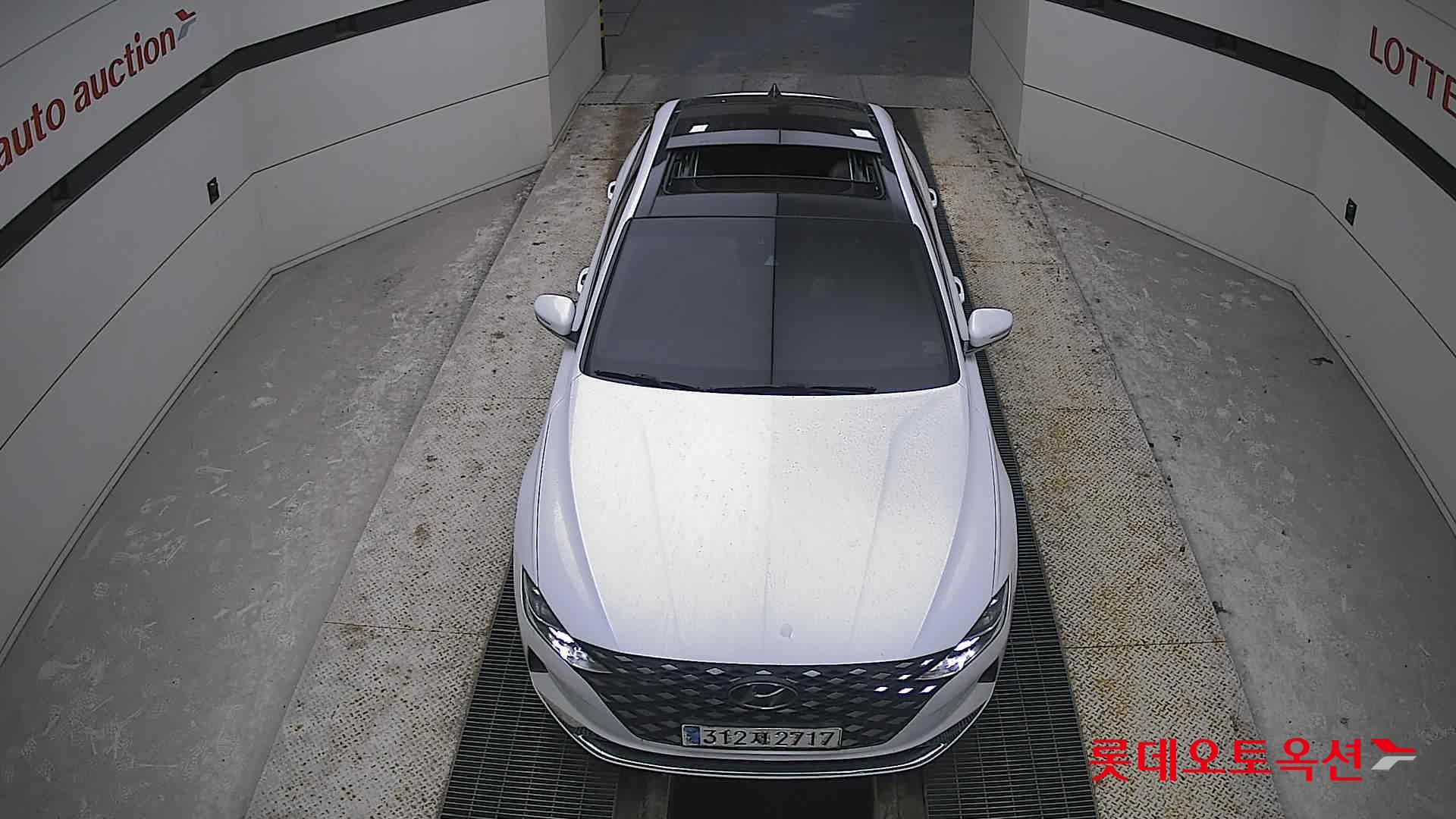 هيونداي أزيرا