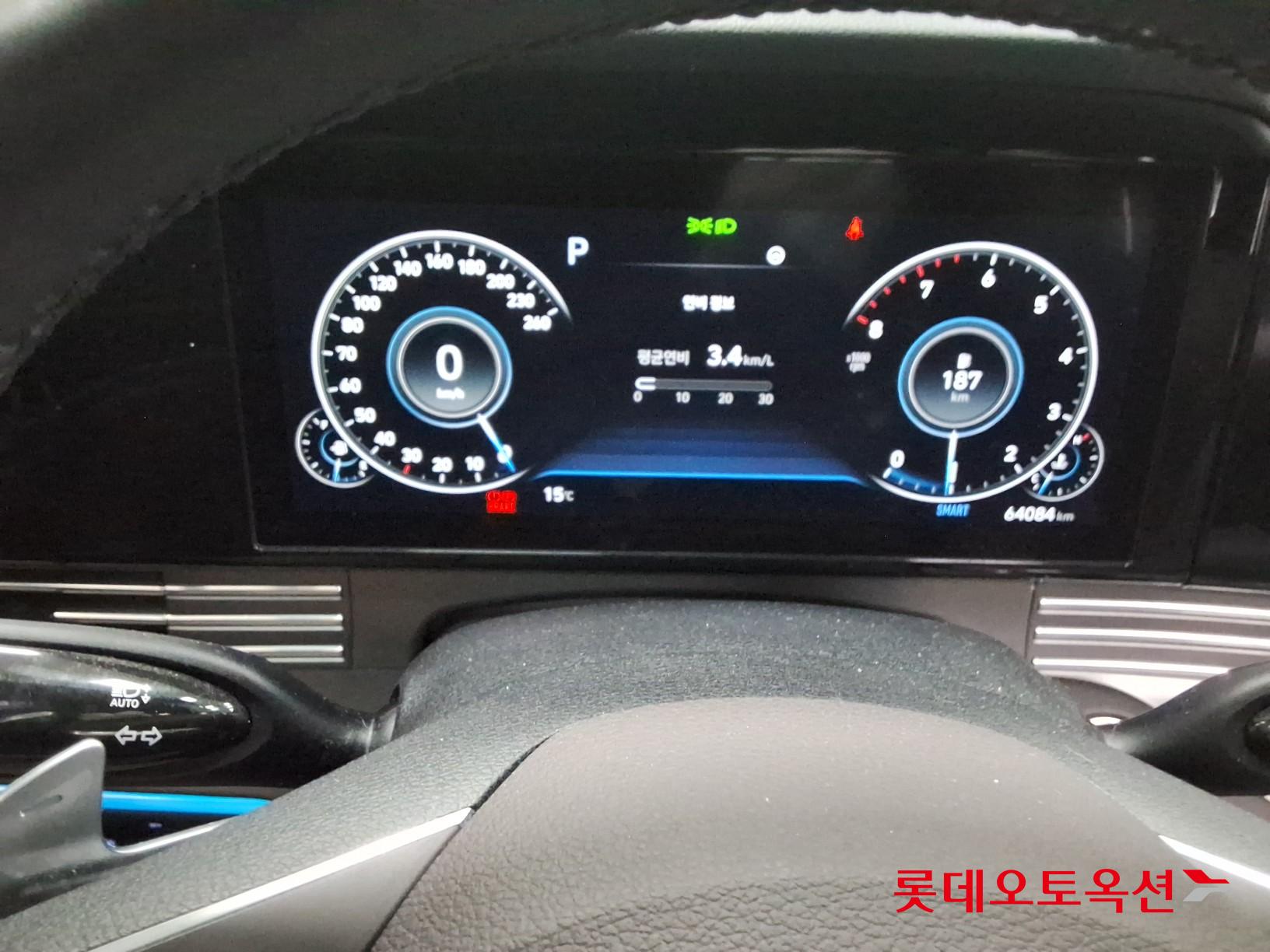 هيونداي أزيرا