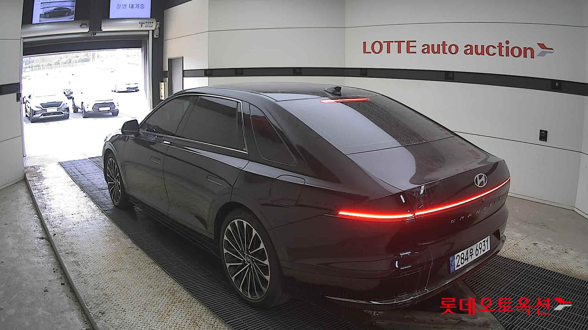 هيونداي أزيرا