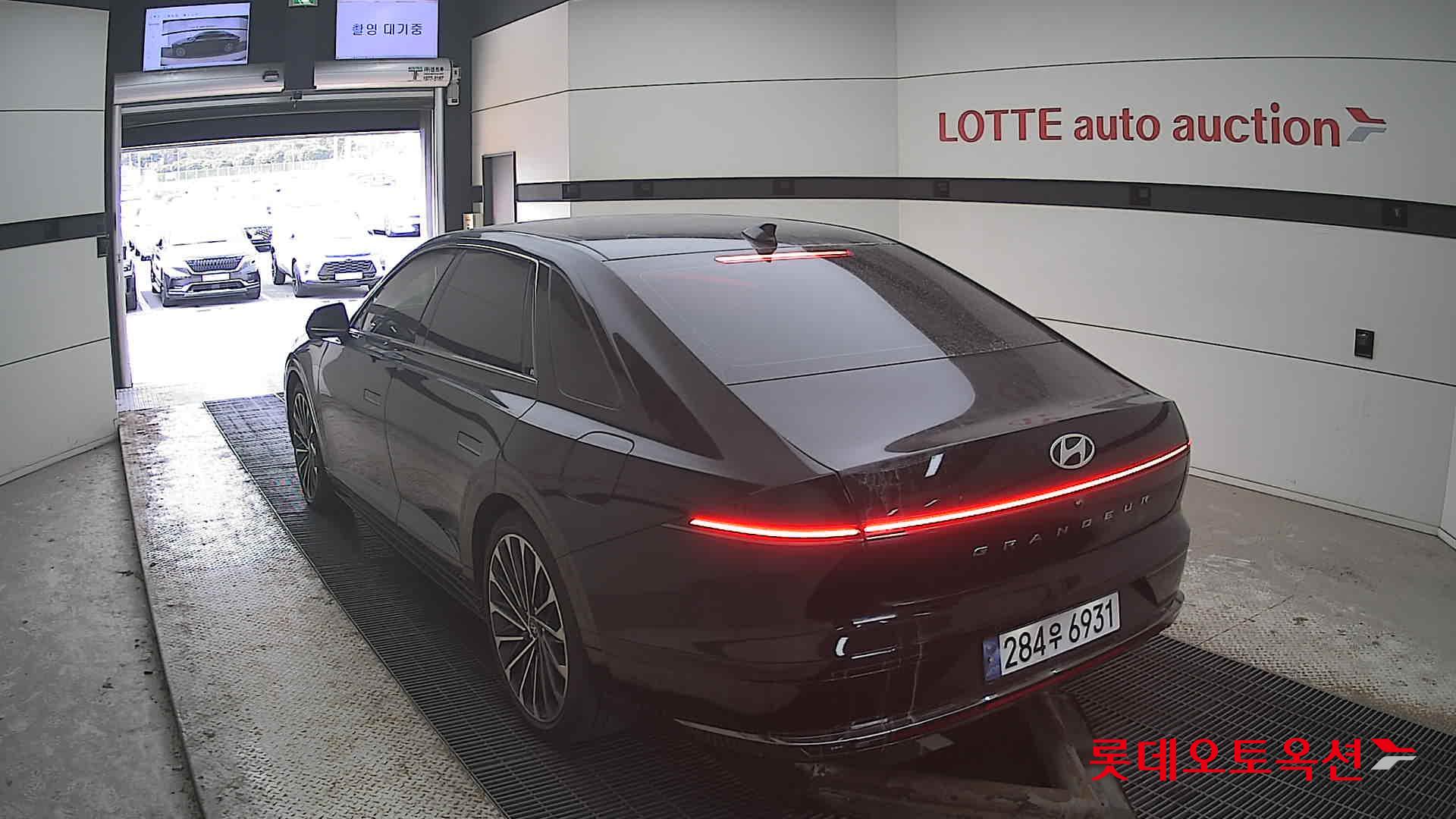 هيونداي أزيرا