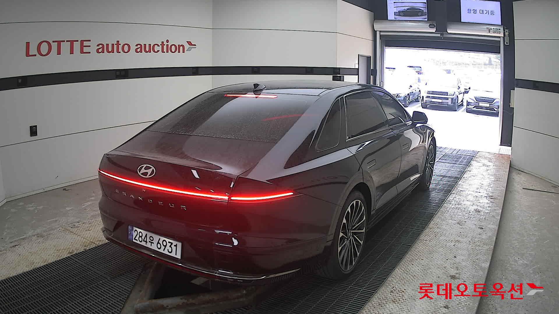 هيونداي أزيرا