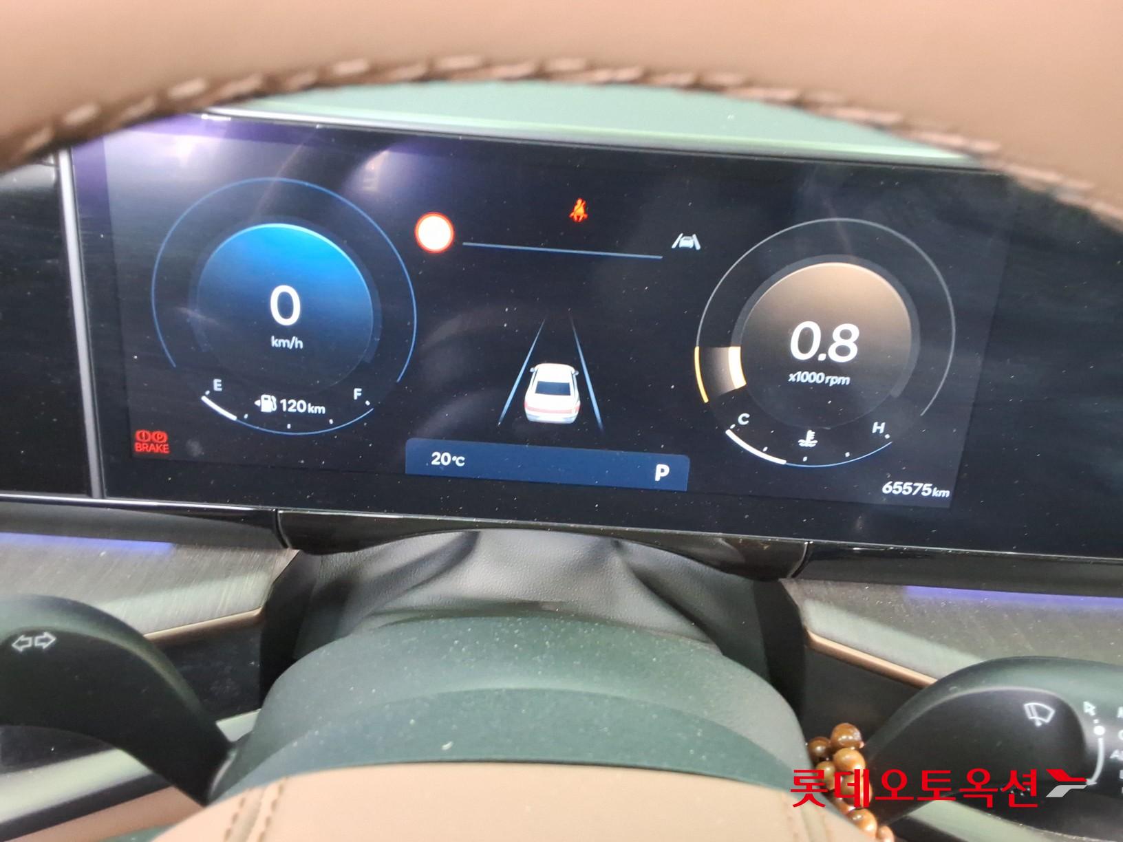 هيونداي أزيرا