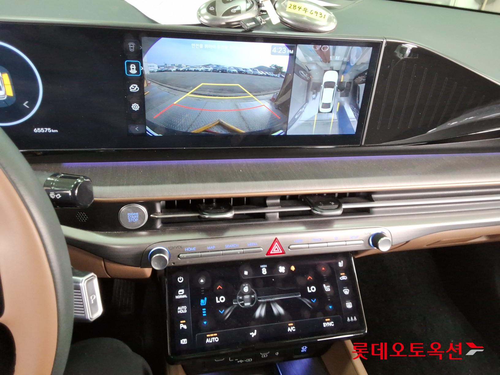 هيونداي أزيرا