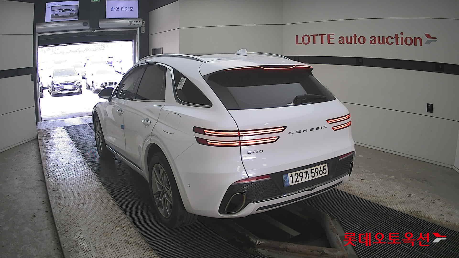 جينسس جي في 70