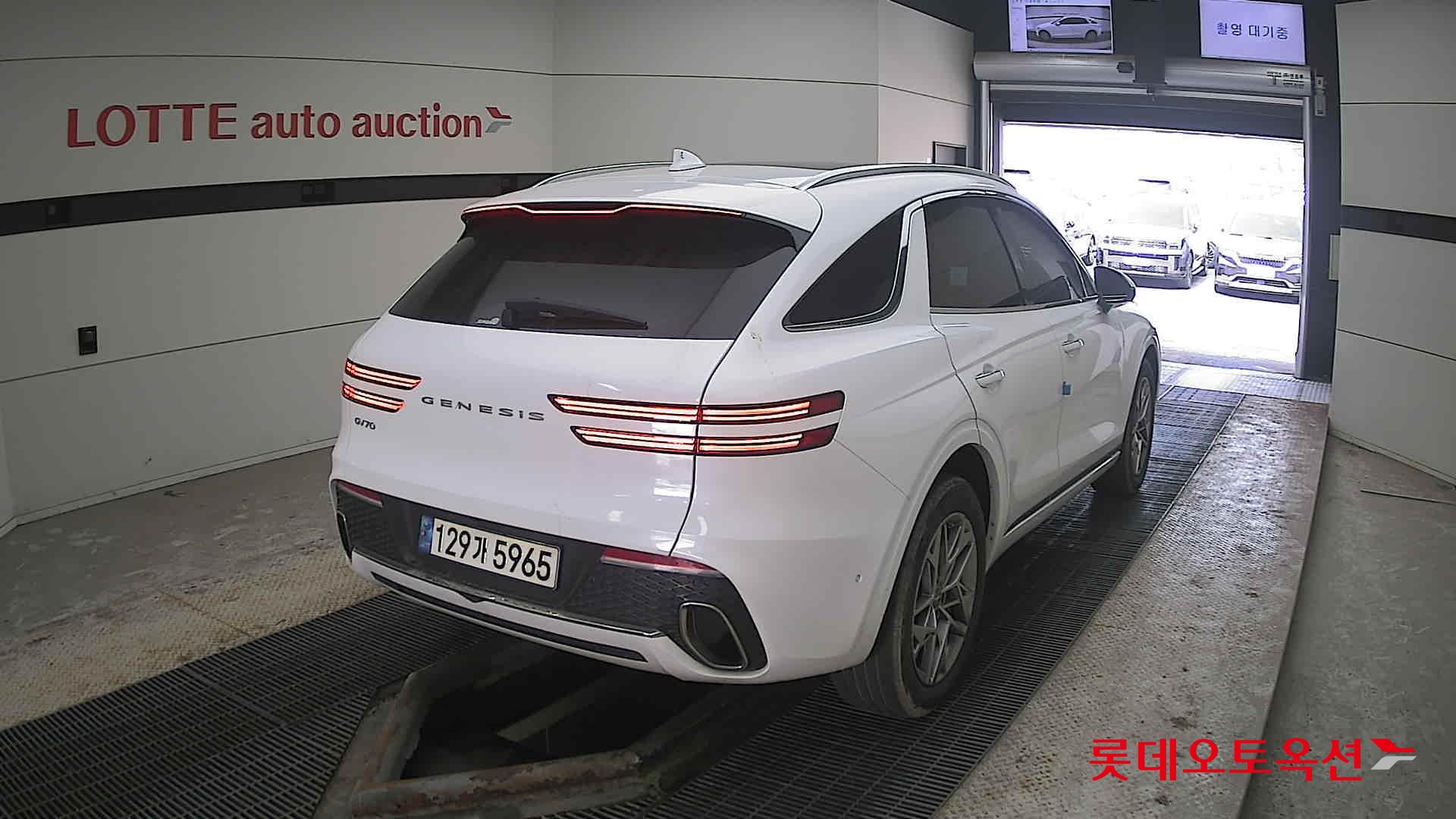 جينسس جي في 70