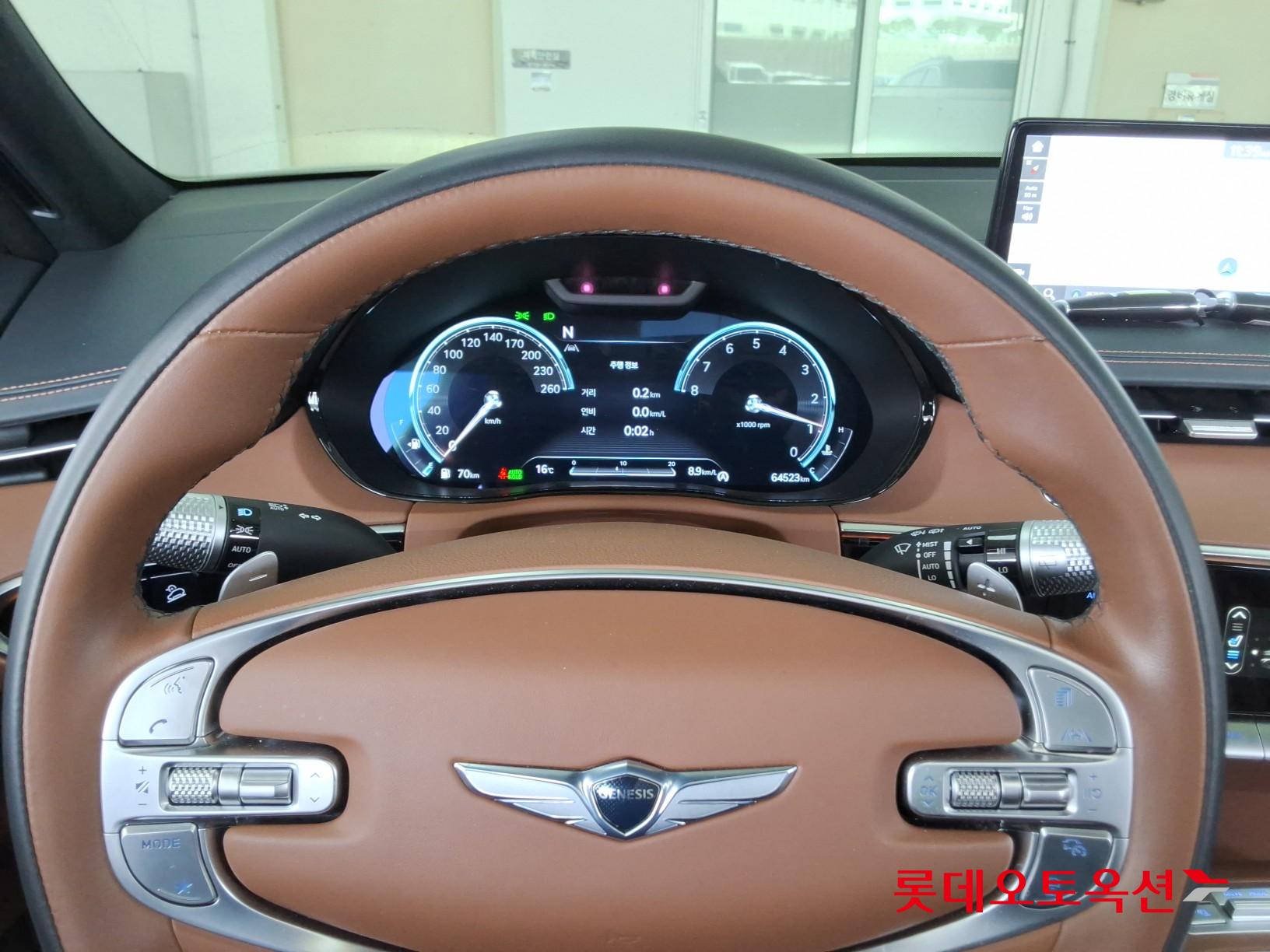 جينسس جي في 70