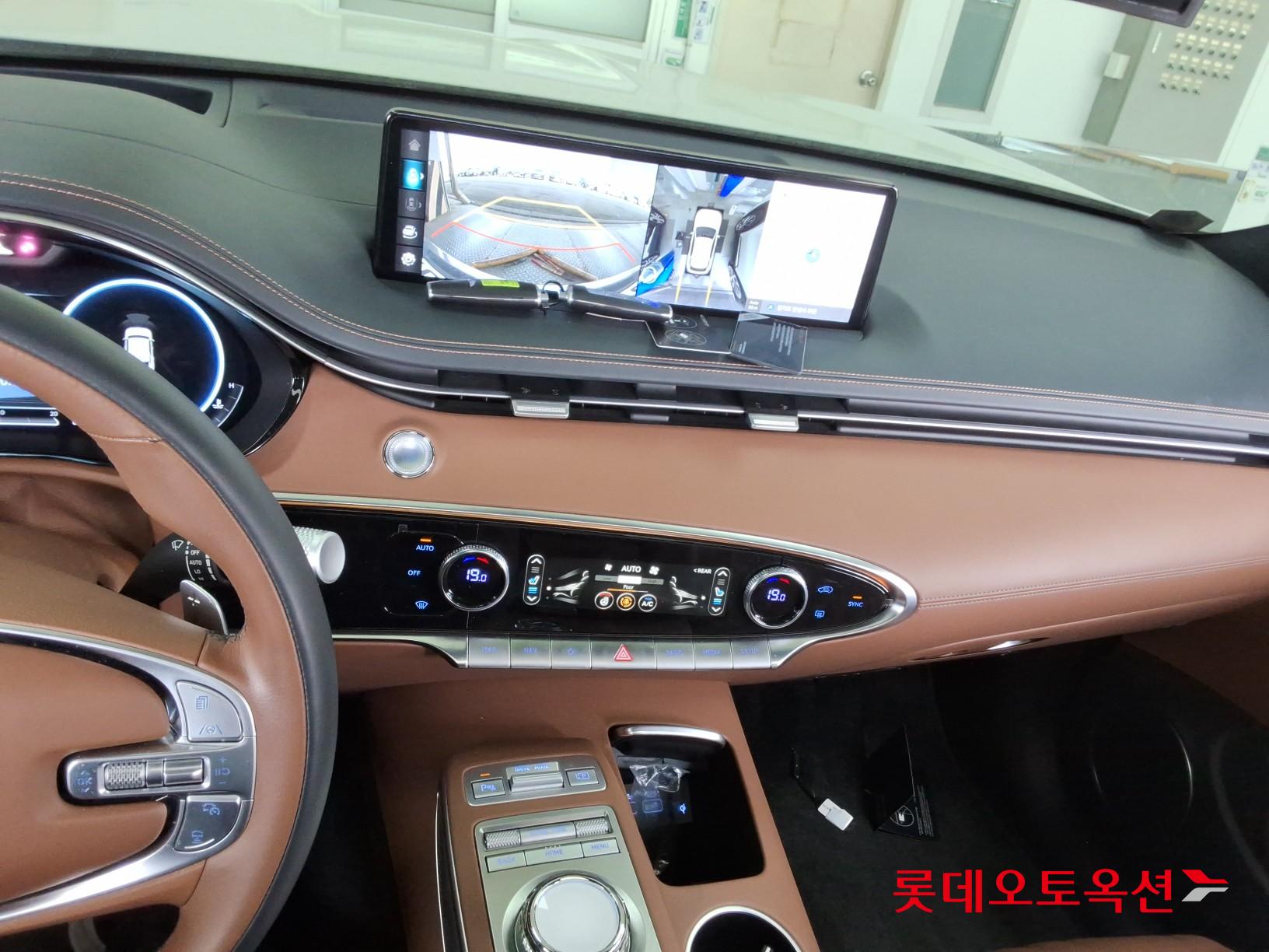 جينسس جي في 70