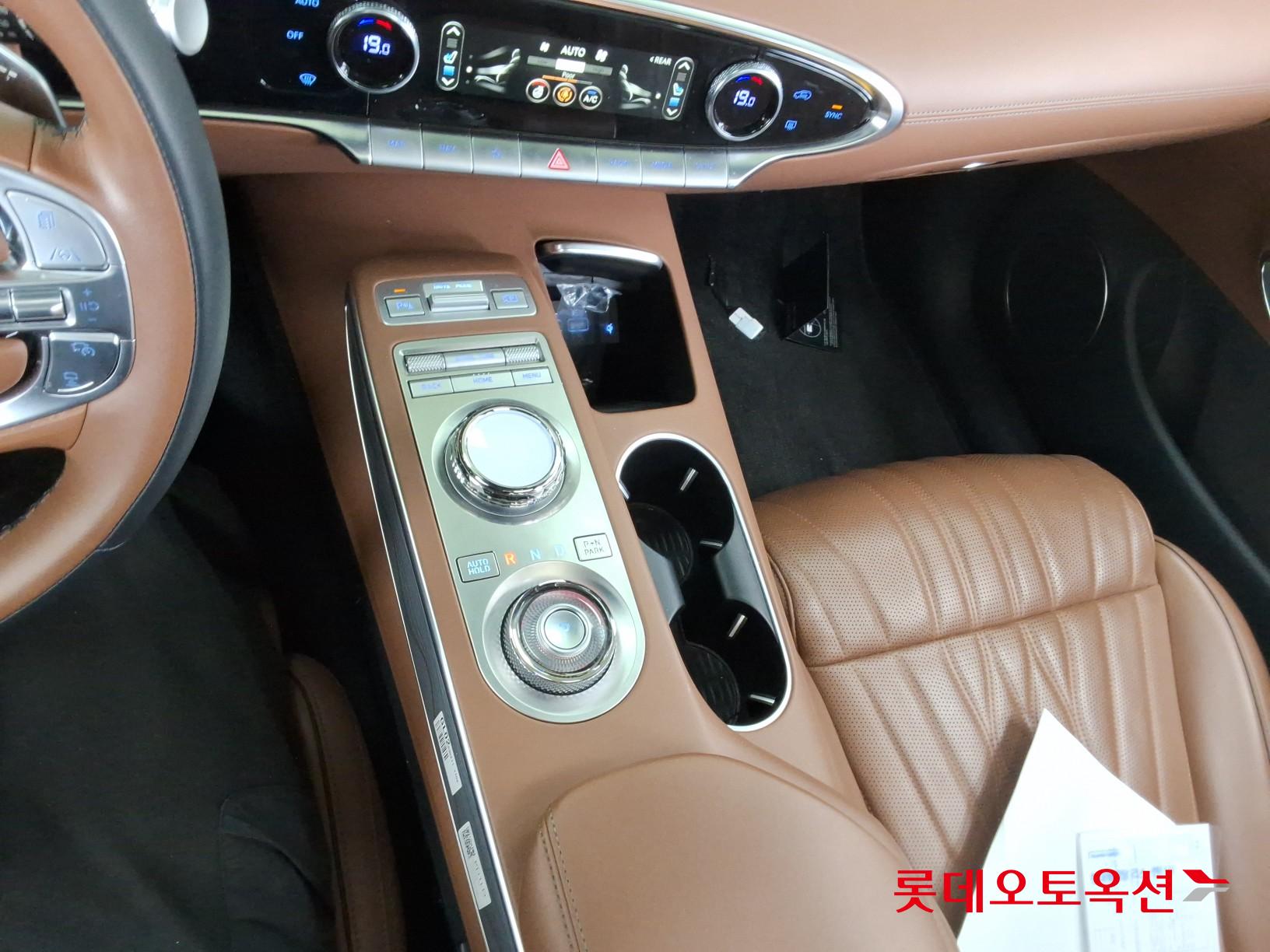 جينسس جي في 70