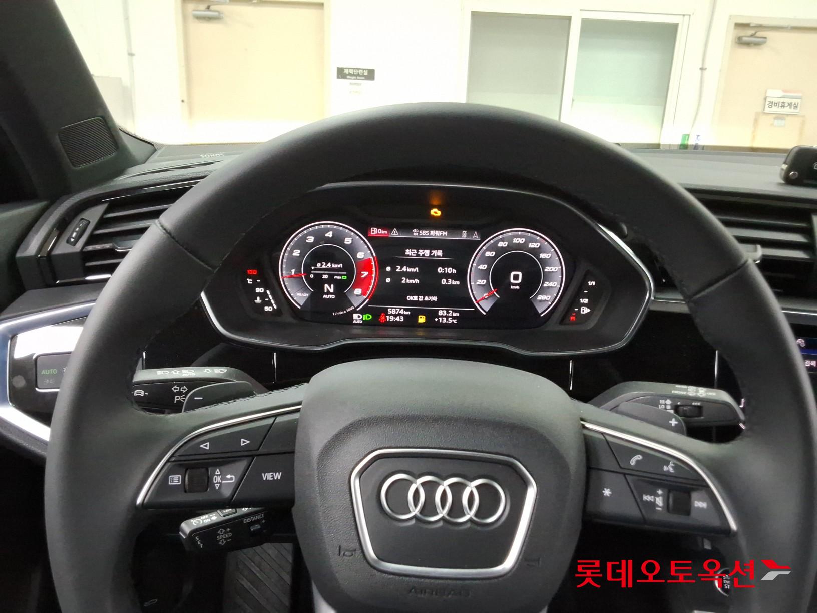 아우디 Q3 - 31