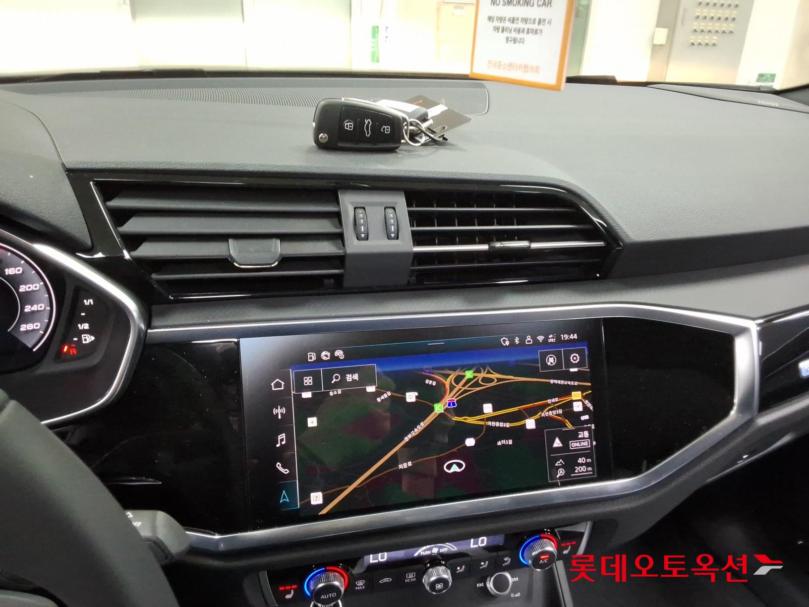 아우디 Q3 - 33