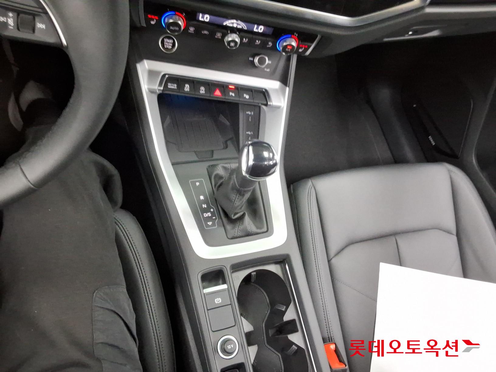 아우디 Q3 - 35