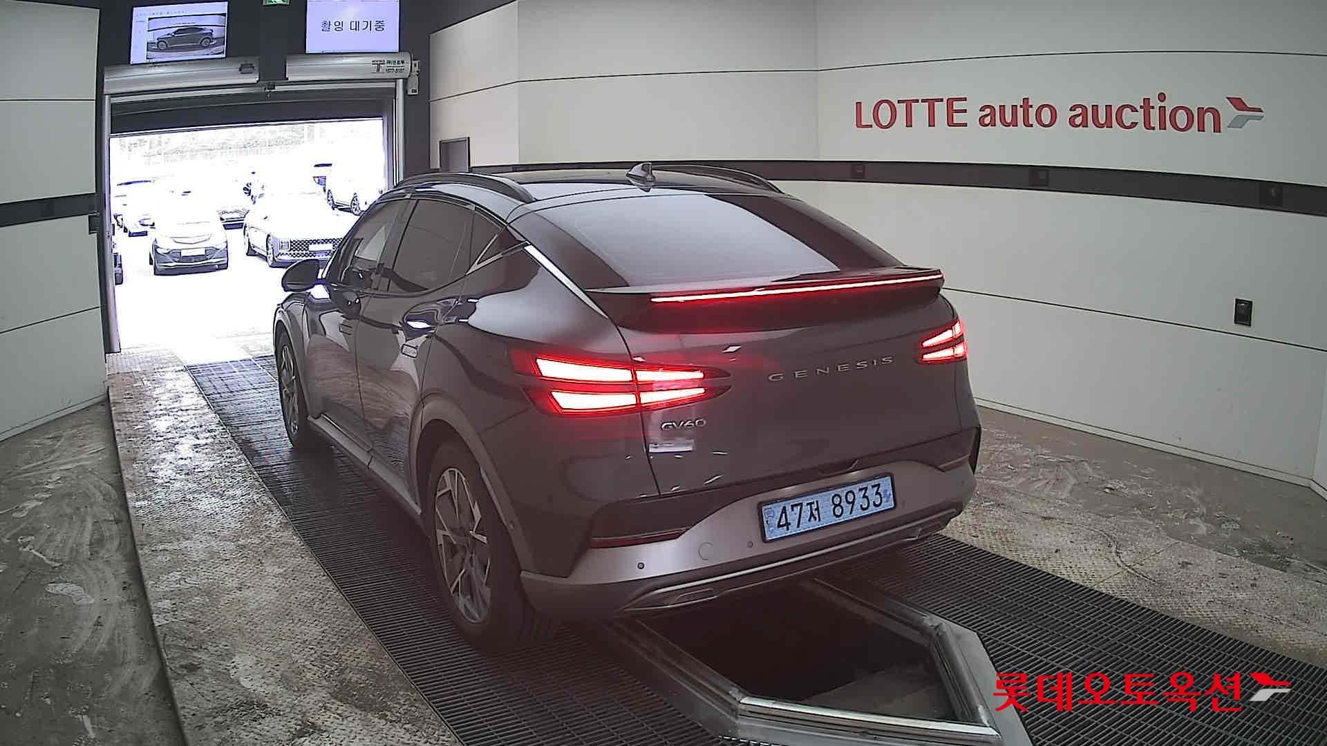 جينسس جي في 60